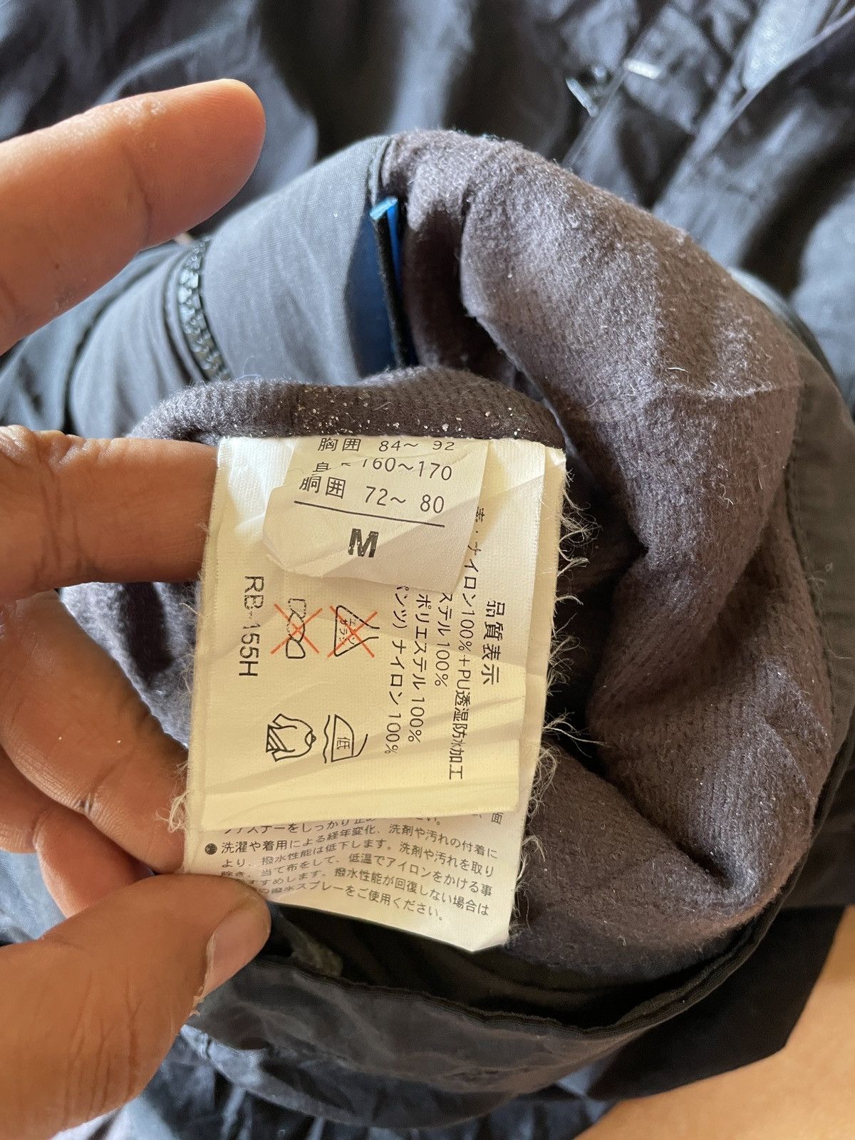 DAIWA × Japanese Brand Shimano Nexus STRV 7 Japan Retentive bondage Tactical Jacket Size US M / EU 48-50 / 2 - 10 Thumbnail