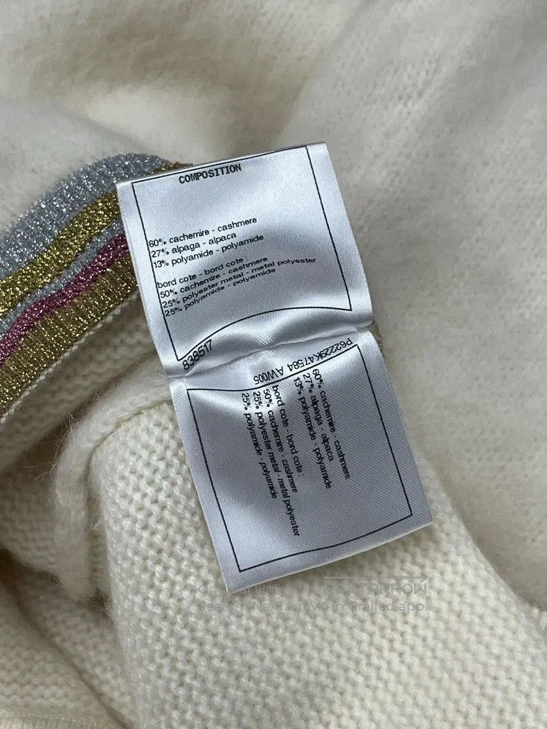 Chanel Chanel White Metallic Trim Fuzzy Mini Skirt. Size US 36 / EU 52 - 6 Thumbnail