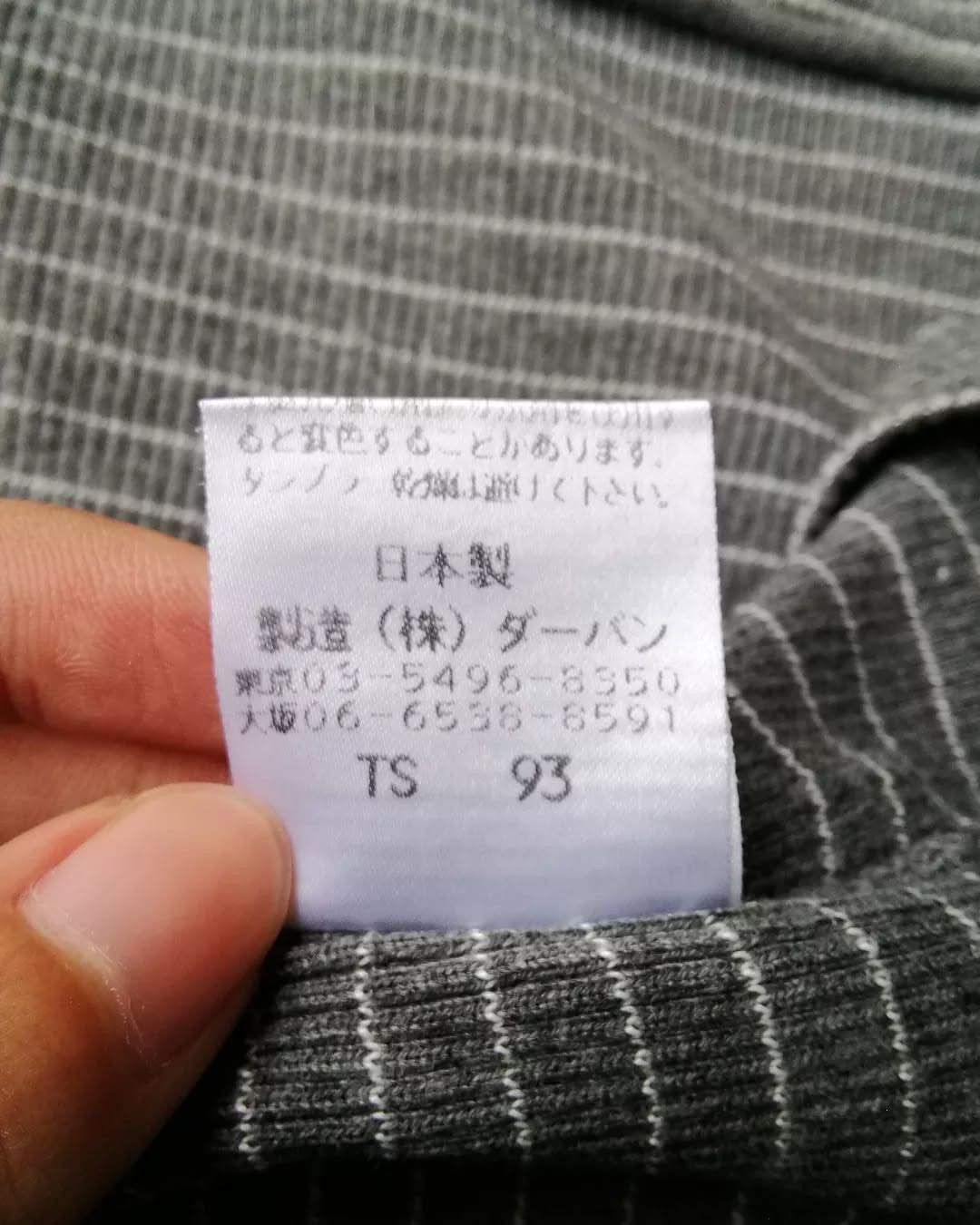 Yohji Yamamoto Vintage Yohji Yamamoto A.A.R D'Urban Grey Tees Size US M / EU 48-50 / 2 - 5 Thumbnail