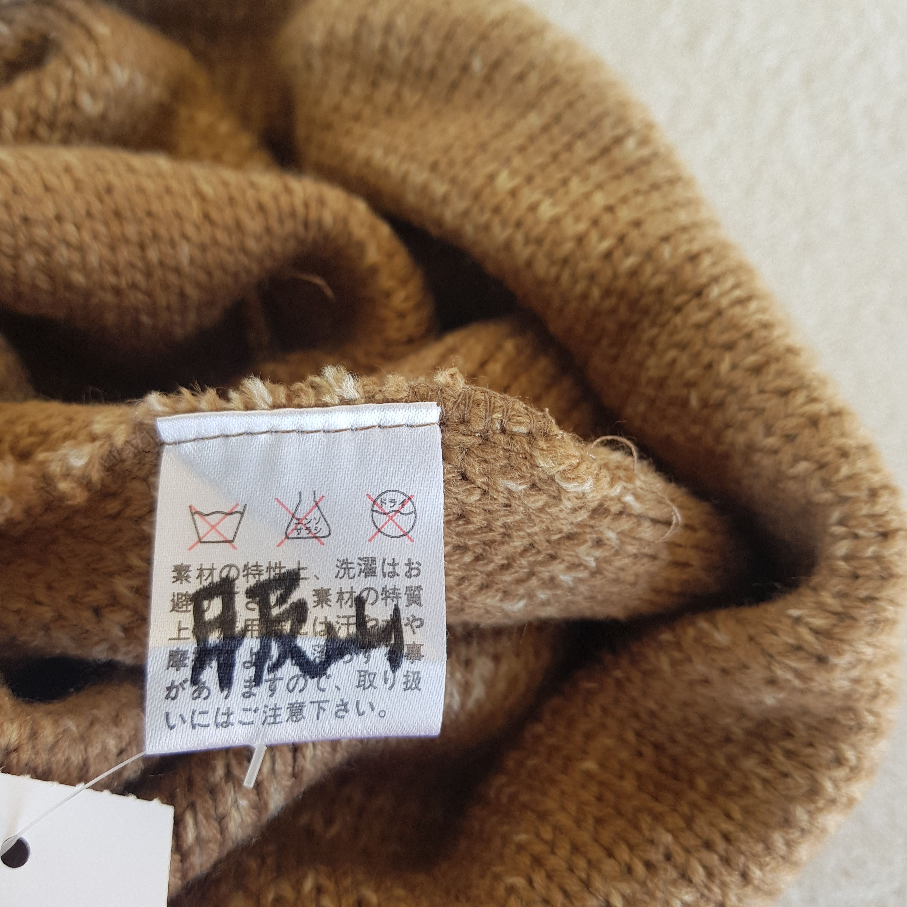 Japanese Brand Vintage Unknown Japanese Brand Beanie Snow Caps Hats Size ONE SIZE - 7 Thumbnail