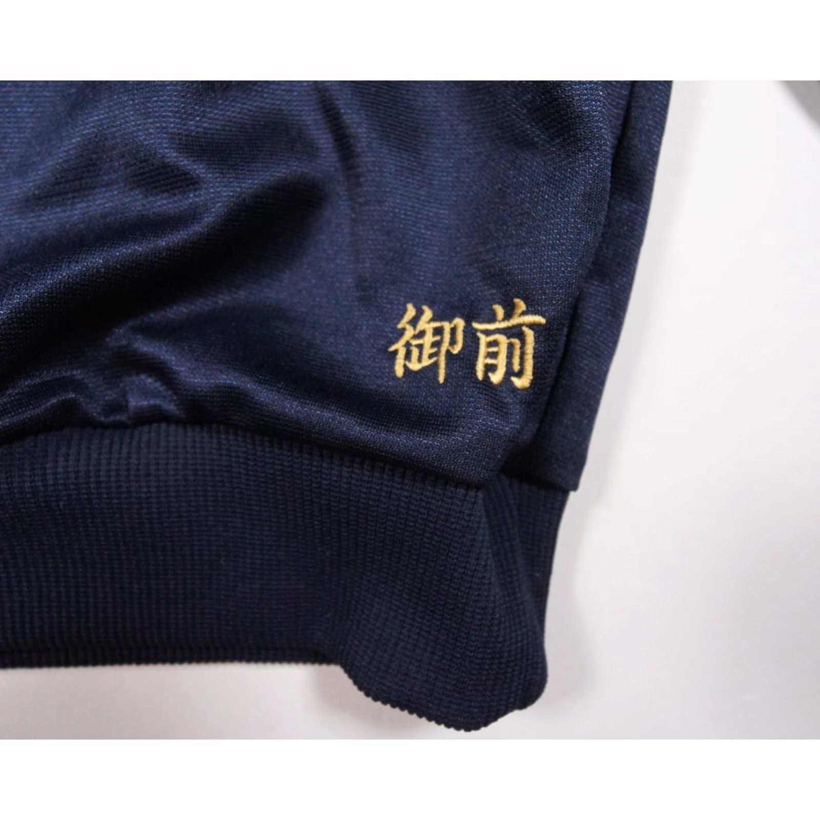 Asics VINTAGE ASICS Jacket Adult Medium Blue Track Jacket 1/4 Zip Pullover Mens Size US M / EU 48-50 / 2 - 5 Thumbnail