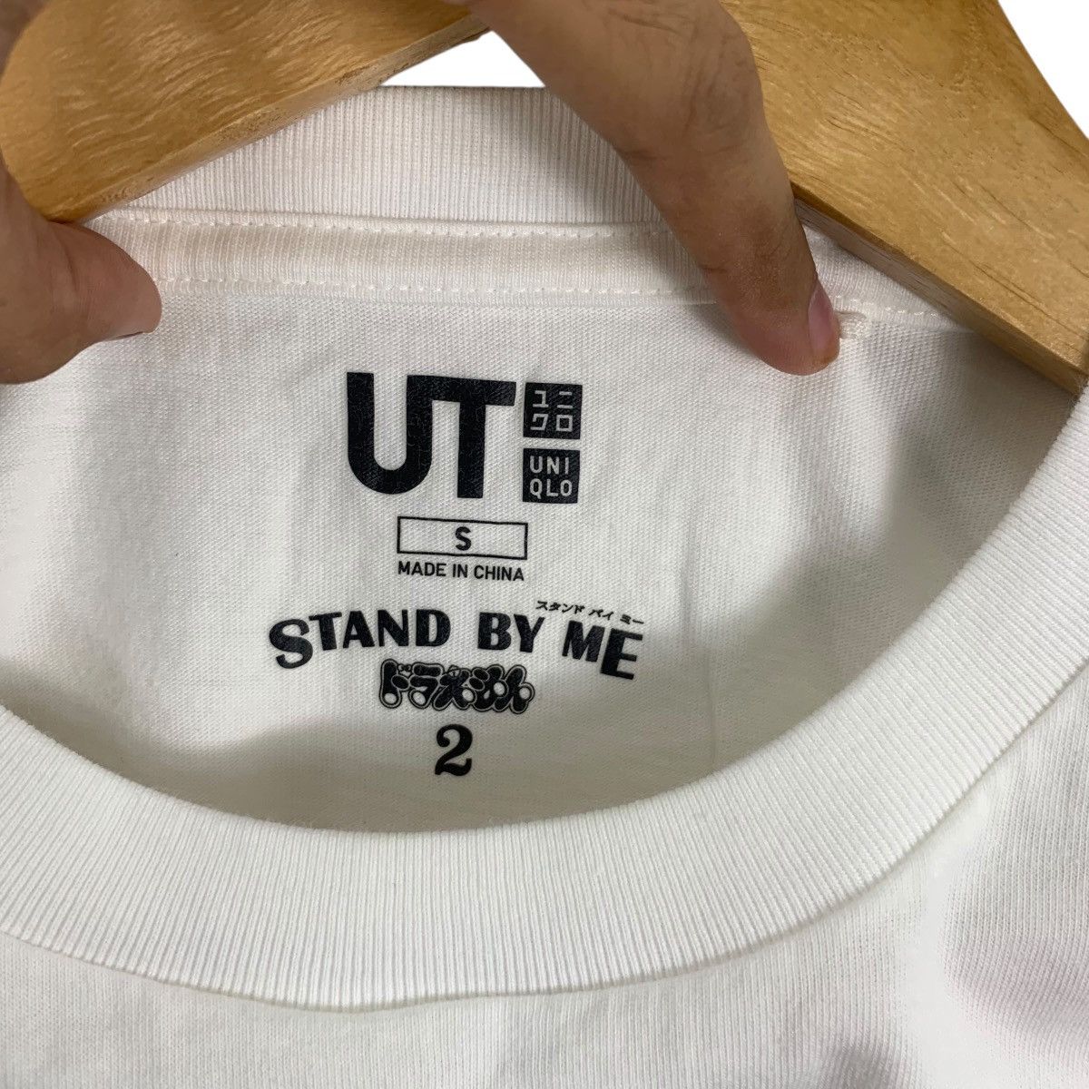 Uniqlo UNIQLO x DORAEMON Stand By Me 2 Movie Anime Tee Shirt Top Size S / US 4 / IT 40 - 8 Thumbnail