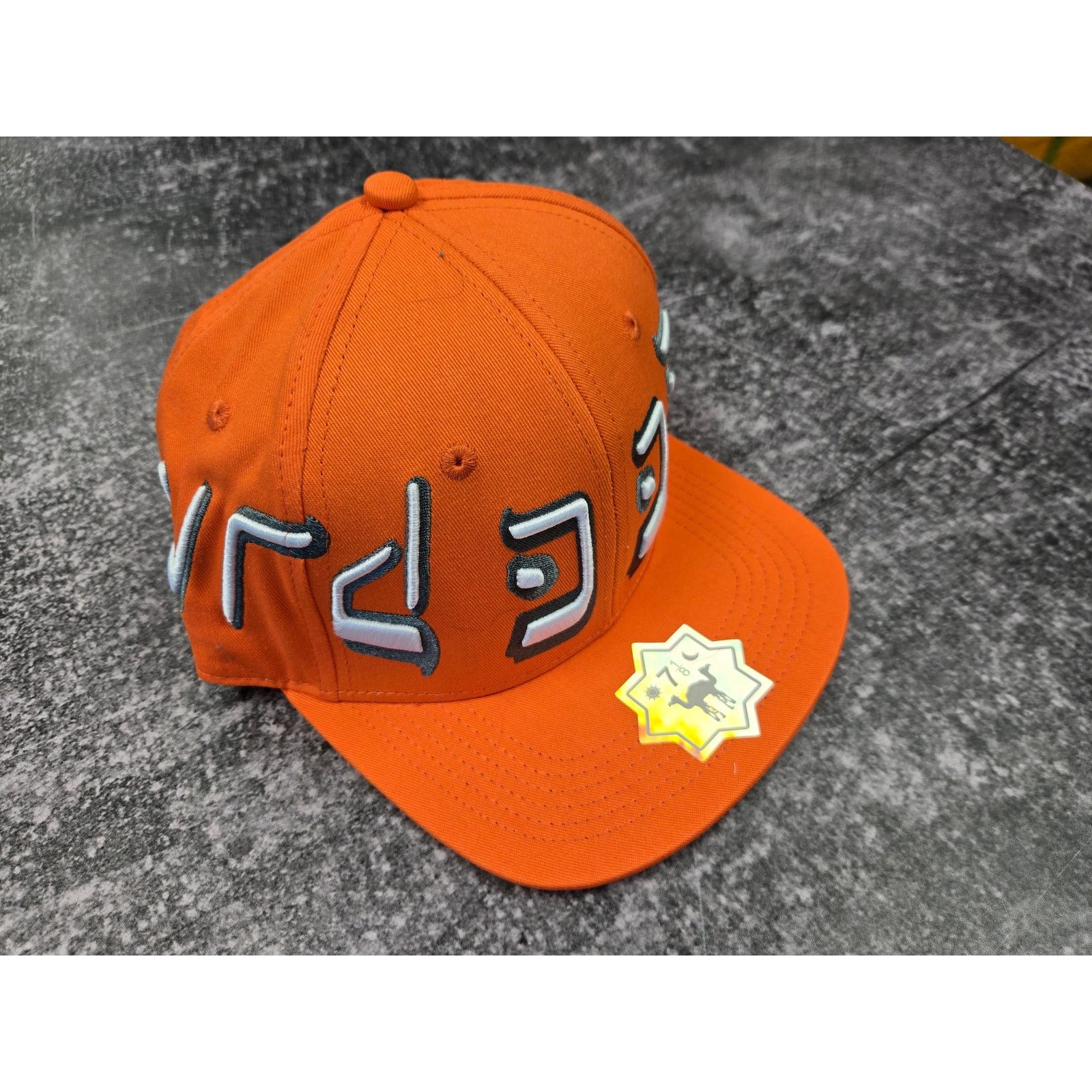murd333r.fm Murd333rfm. Chop333r Orange Fitted Hat Size 7 1/8 NWT RARE! Size ONE SIZE - 7 Thumbnail