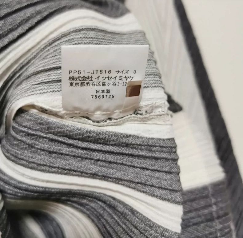 Issey Miyake Issey Miyake size:3 Black and white pleated striped top Size XS / US 0-2 / IT 36-38 - 5 Thumbnail