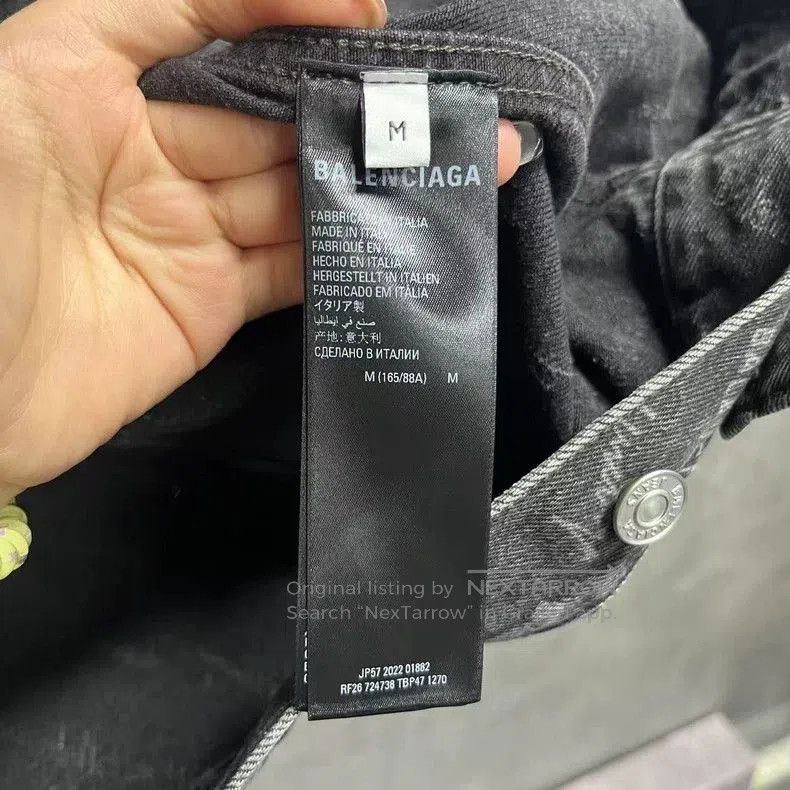 Balenciaga Balenciaga Black Logo Denim Jacket. Size US M / EU 48-50 / 2 - 3 Thumbnail