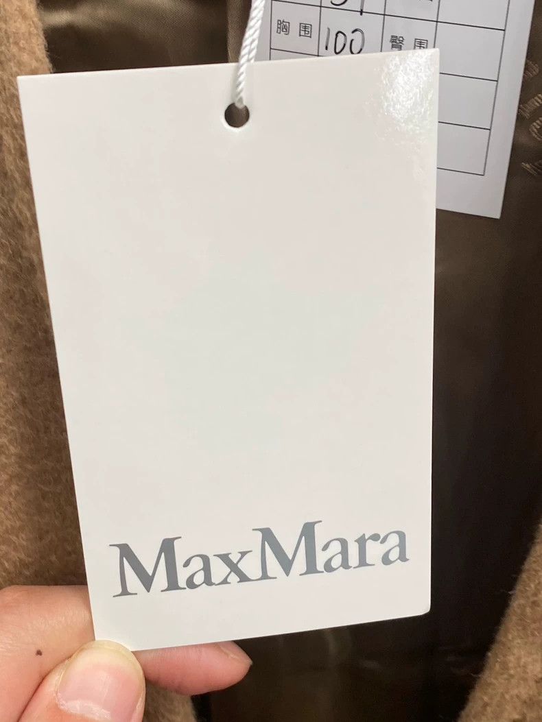 Max Mara Max Mara Camel hooded coat Size S / US 4 / IT 40 - 7 Thumbnail