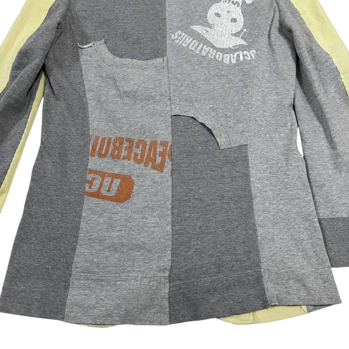 Undercover Undercover 03AW “PaperDoll” rebuilt blazer Size 38S - 4 Thumbnail