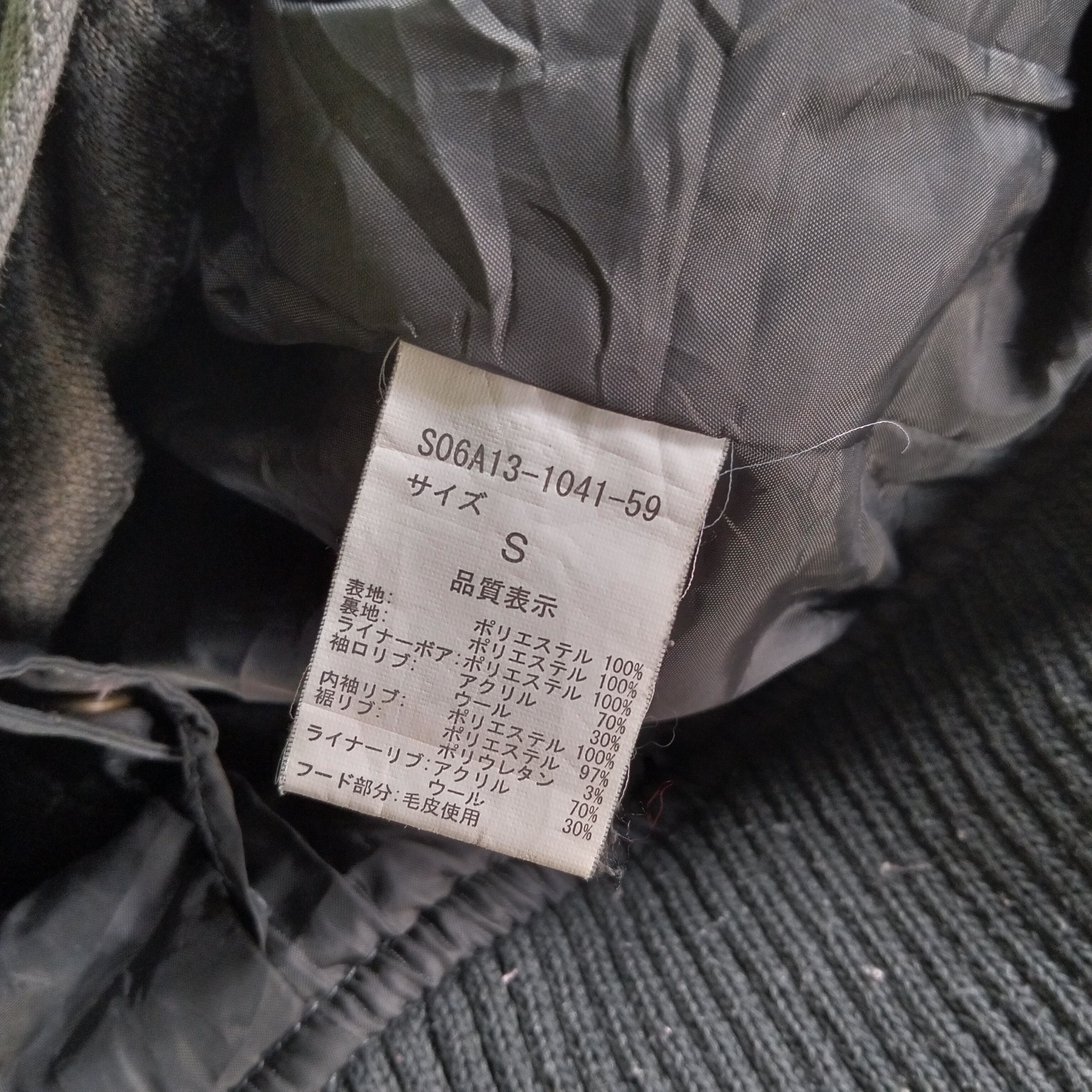 If Six Was Nine Japanese Madmind Fur Hoodie Bondage Jacket Lgb If6w9 Style Size US S / EU 44-46 / 1 - 15 Thumbnail