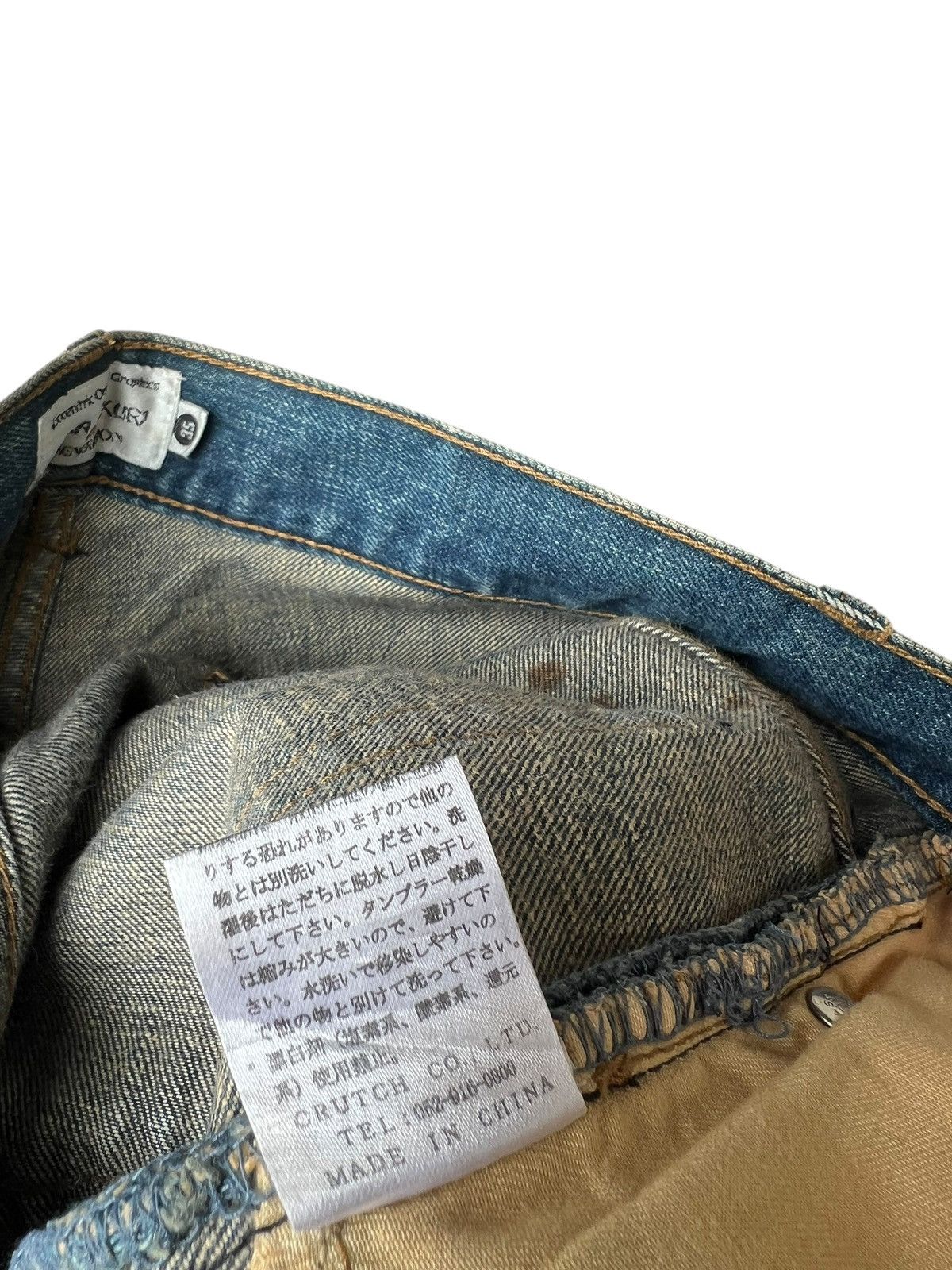 Vintage Dirty Mud KARAKURI GENERATION Embroidery Denim Jeans Size US 35 - 21 Thumbnail