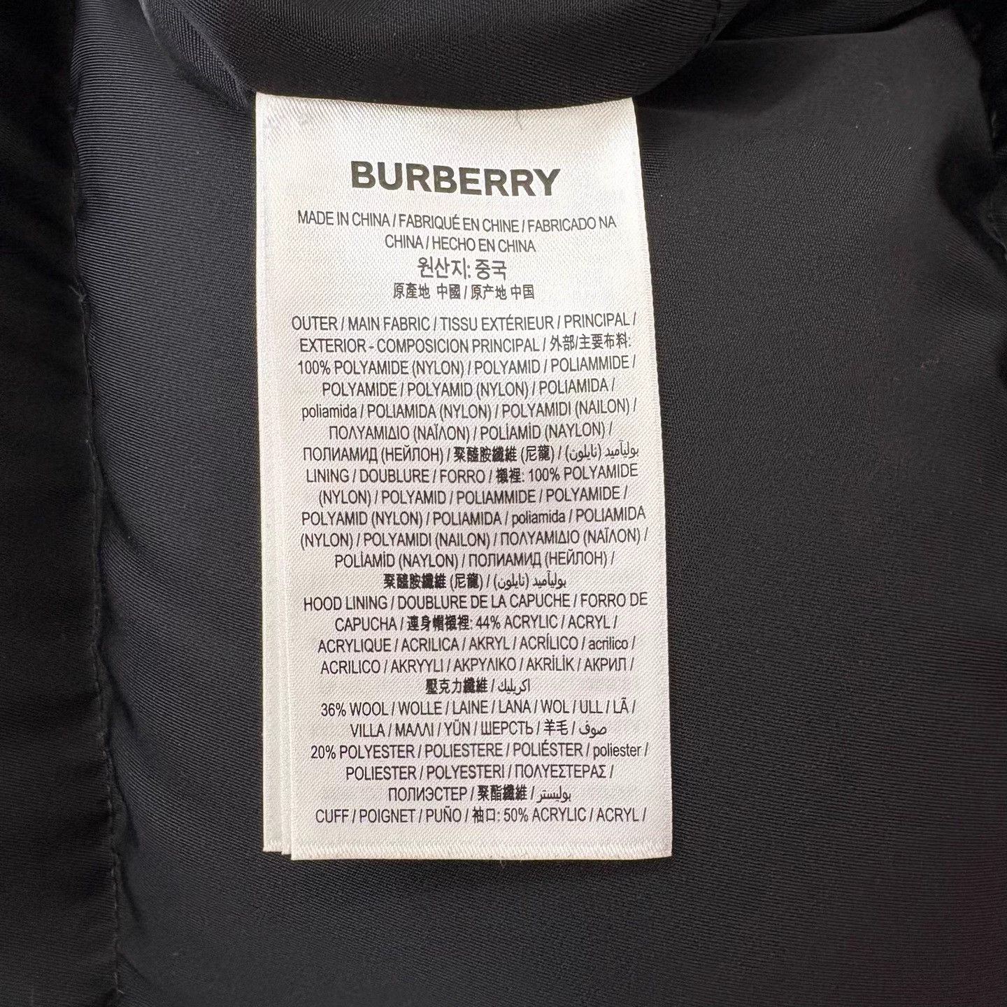 Burberry Burberry Black Lamb Wool Paneled Down Jacket S New Size S / US 4 / IT 40 - 5 Thumbnail