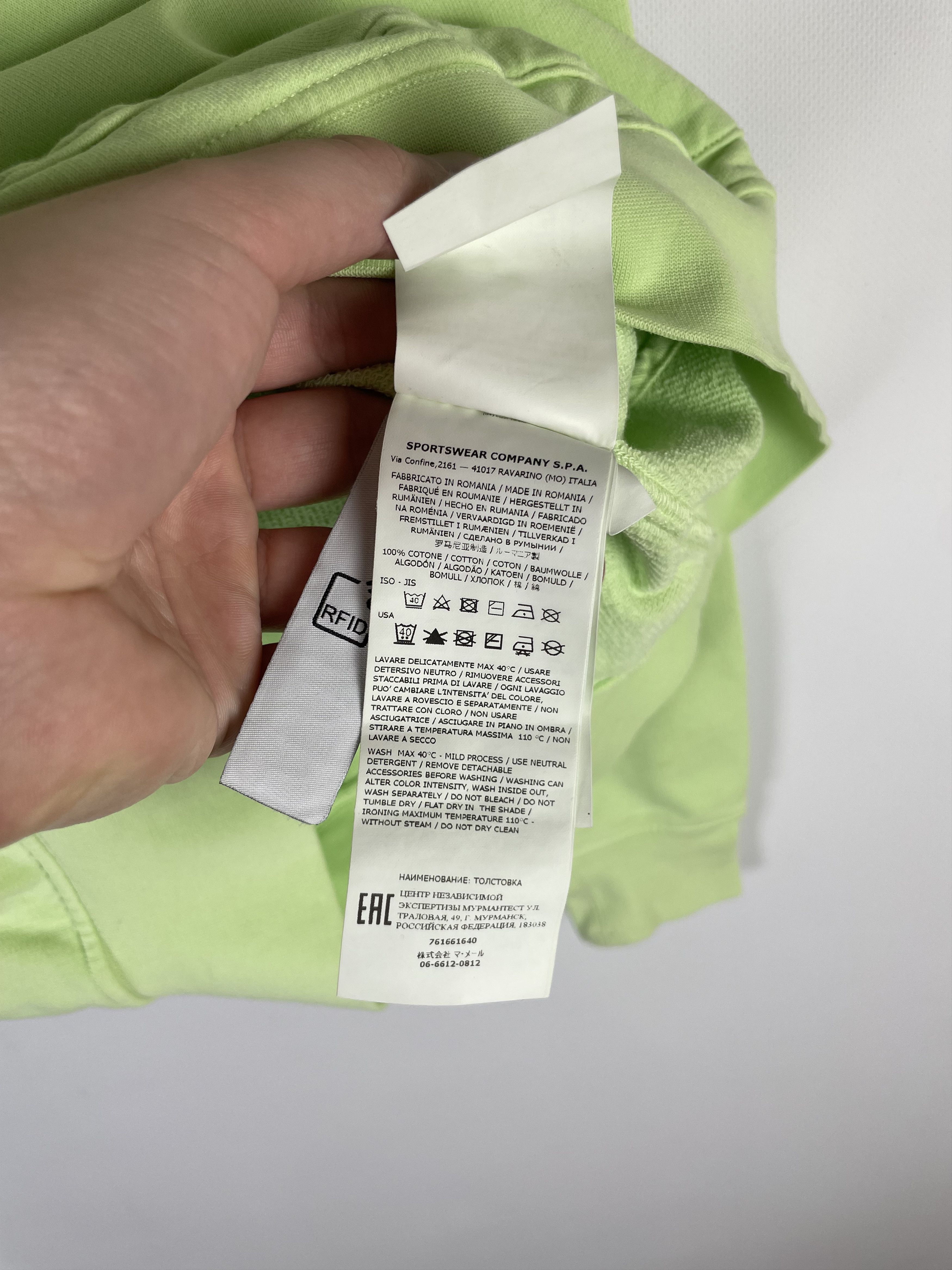 Stone Island Vintage crazy Stone Island Junior 170cm Hoodie Size US XXS / EU 40 - 12 Thumbnail