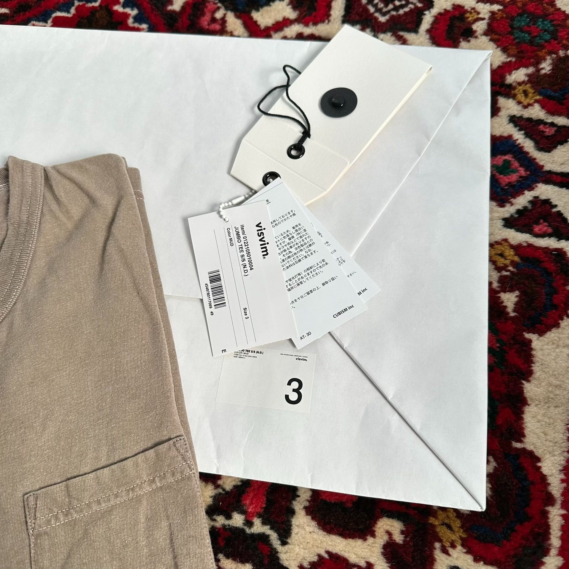 Visvim visvim 22ss JUMBO Mud-Dyed S/S TEE Size US L / EU 52-54 / 3 - 5 Thumbnail