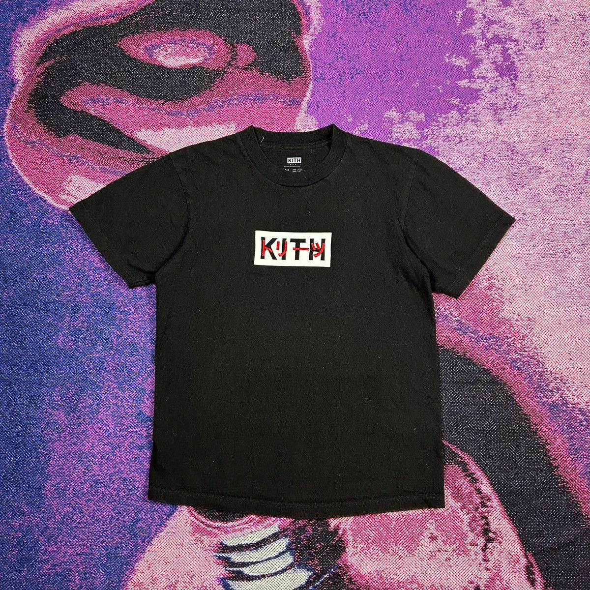Japanese Brand × Kith × Vintage Kith Treats Vintage Archive Tokyo 