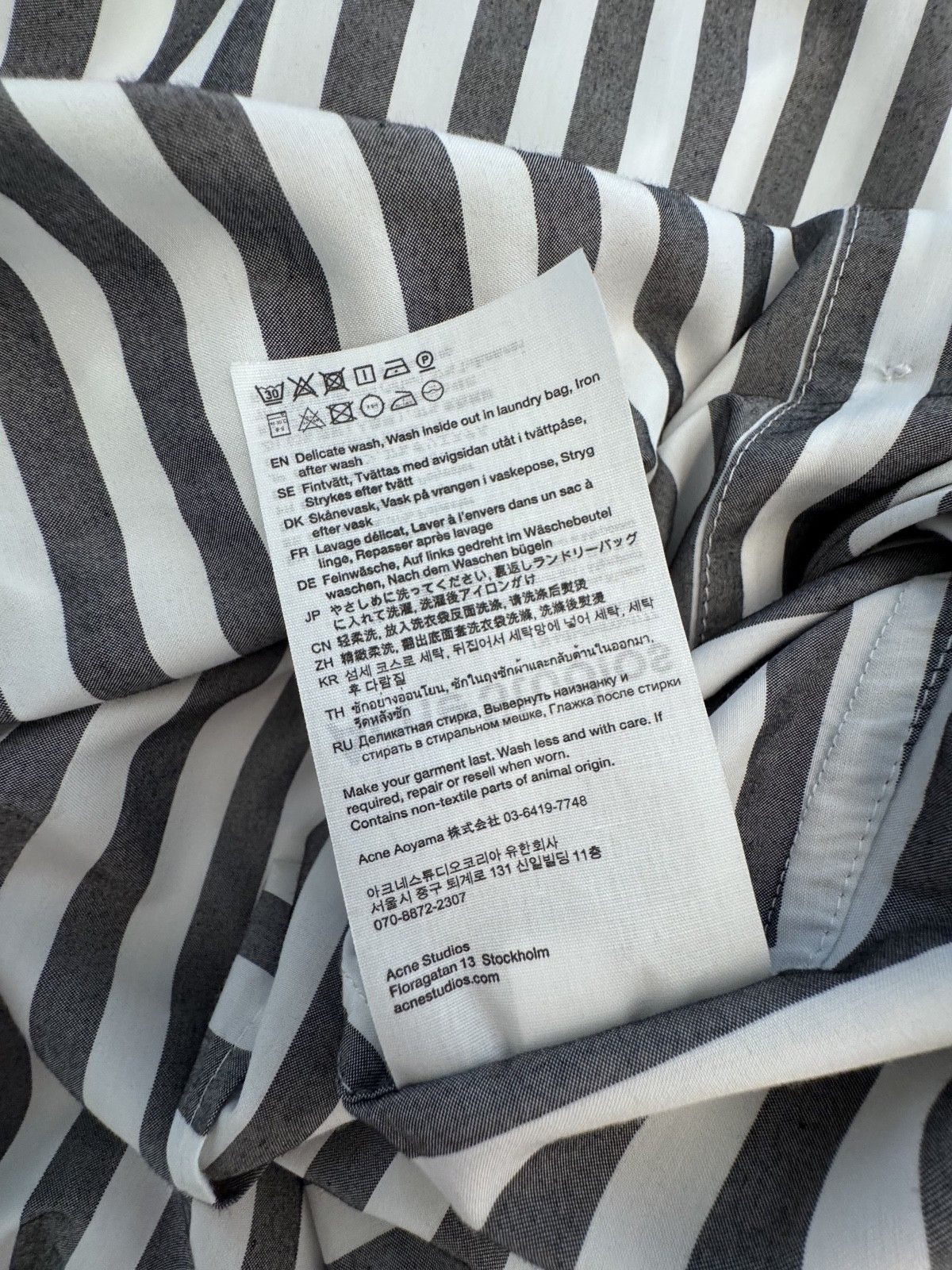 Acne Studios Acne Studios Stripe button-up Shirt Black White Size 50 Size US M / EU 48-50 / 2 - 6 Thumbnail