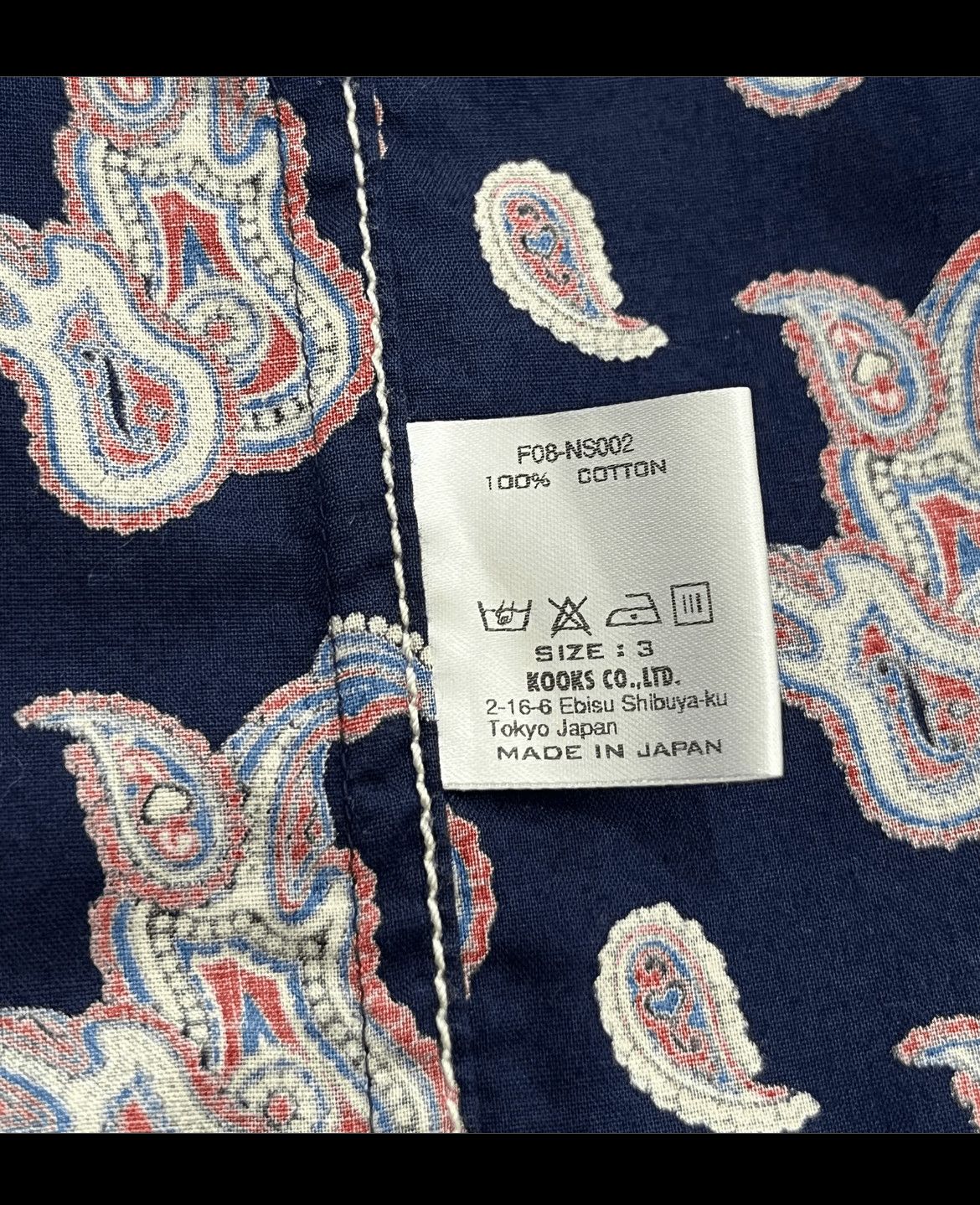 Number (N)ine Number (N)ine Sz 3 Number Nine 08AW Ace Hotel Shirt-2506 Size US L / EU 52-54 / 3 - 5 Thumbnail