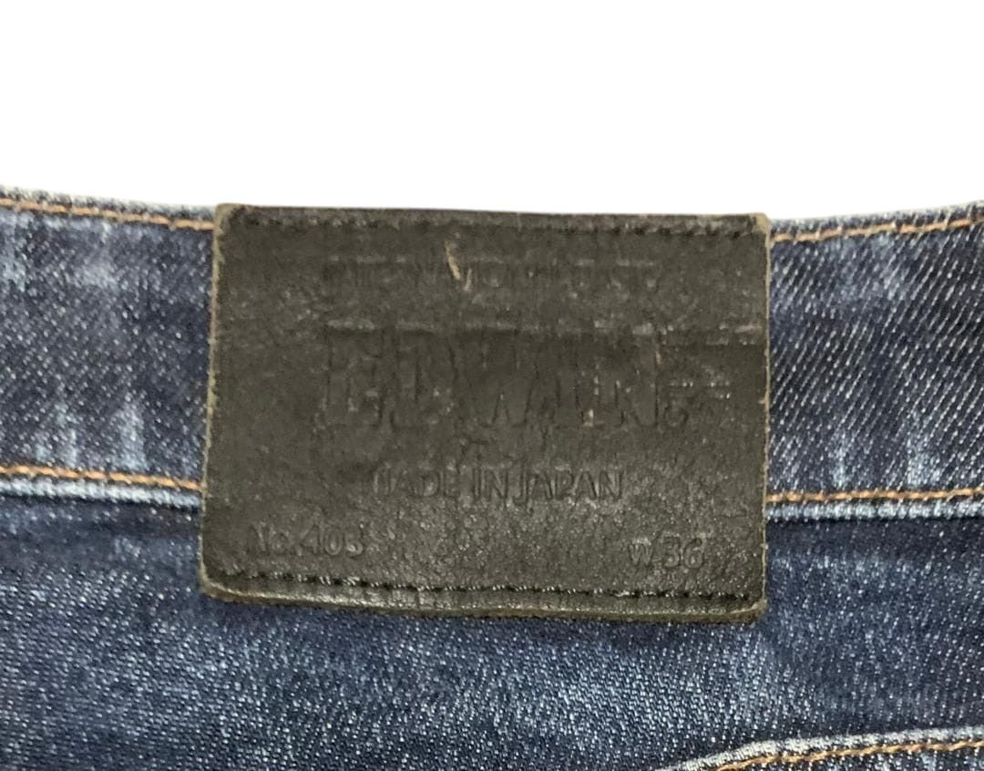Edwin Vintage Edwin 403 Straight Blue Jeans Size US 36 / EU 52 - 8 Thumbnail