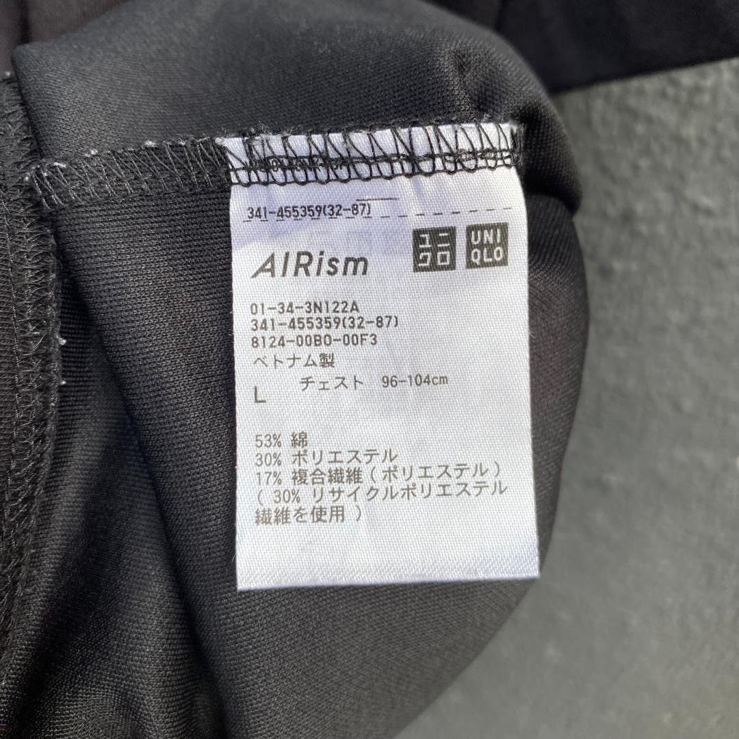 Uniqlo Thrashed Faded Christophe Lemaire X Uniqlo Tee Size US L / EU 52-54 / 3 - 4 Thumbnail