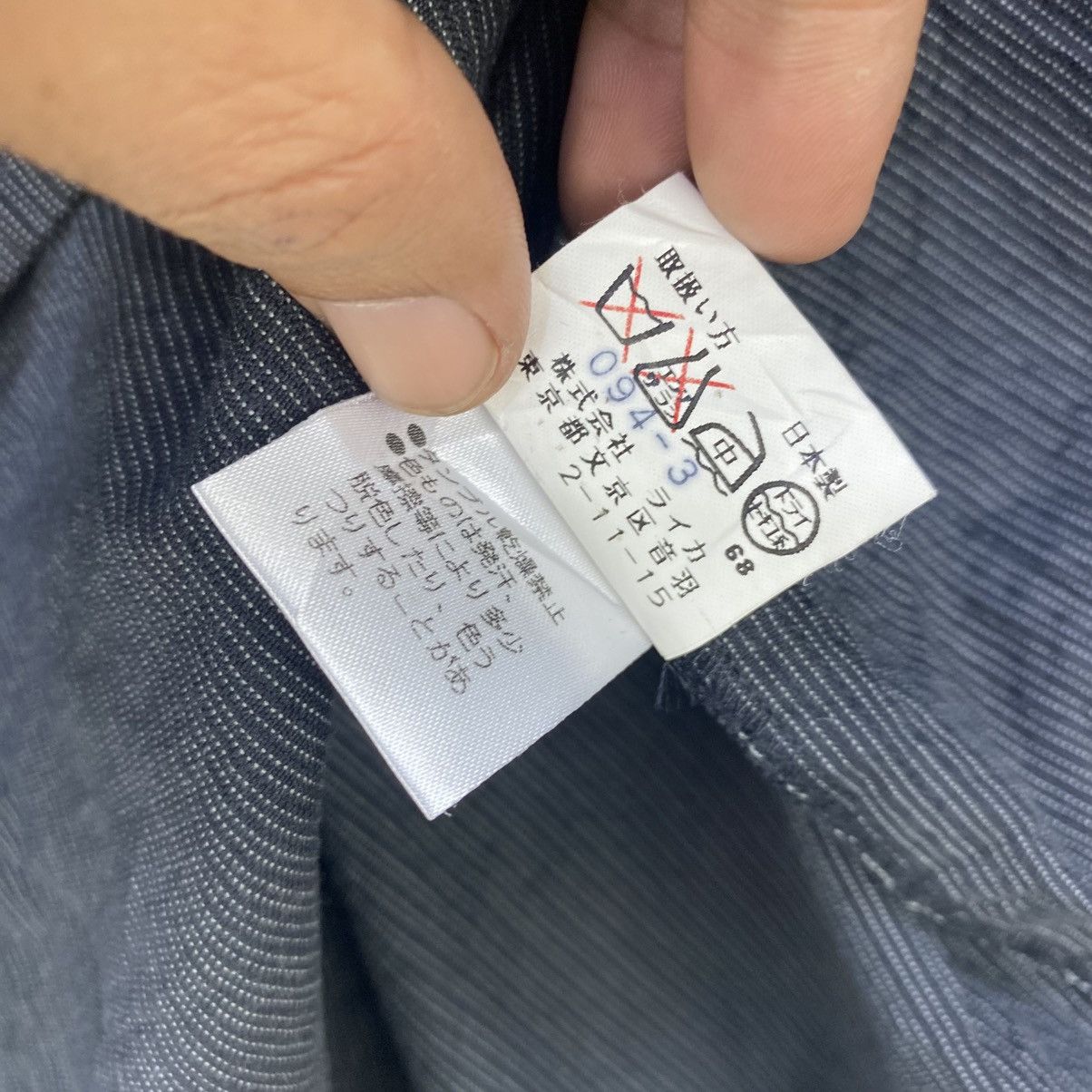 Kenzo 💥Vintage Kenzo Jacket Size US M / EU 48-50 / 2 - 11 Thumbnail