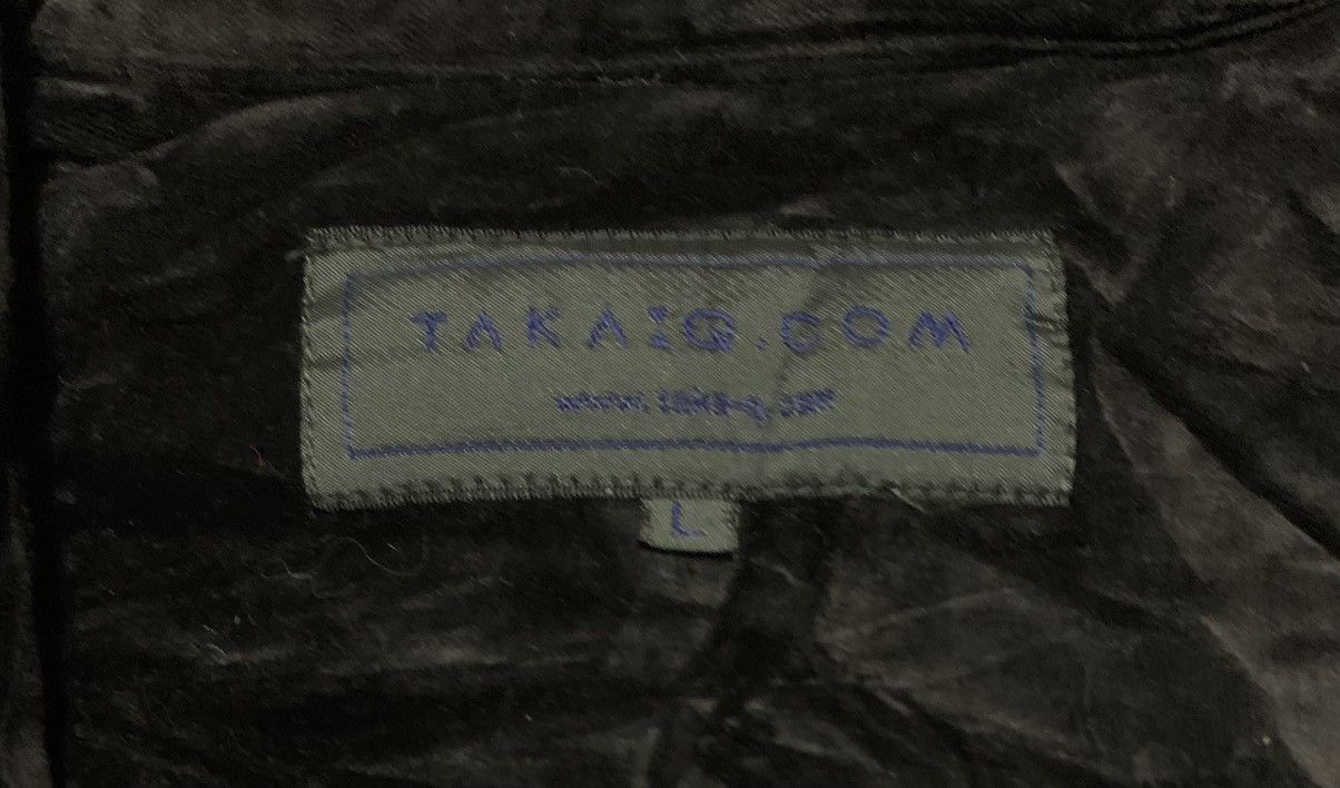 If Six Was Nine Japanese Brand Takaiq.Com Velvet Jacket Size US L / EU 52-54 / 3 - 5 Thumbnail