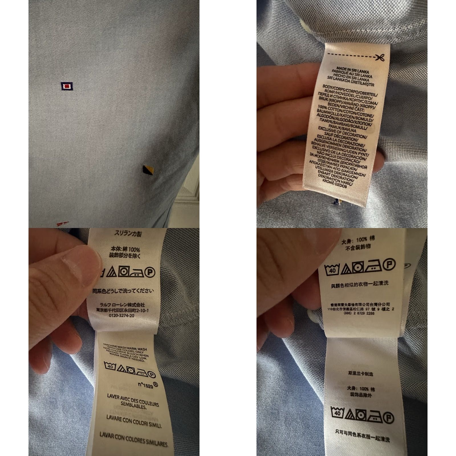 Polo Ralph Lauren Polo Ralph Lauren Classic Fit Multi Flag Oxford Shirt Short Sleeve Size XS Men Size US XS / EU 42 / 0 - 8 Thumbnail