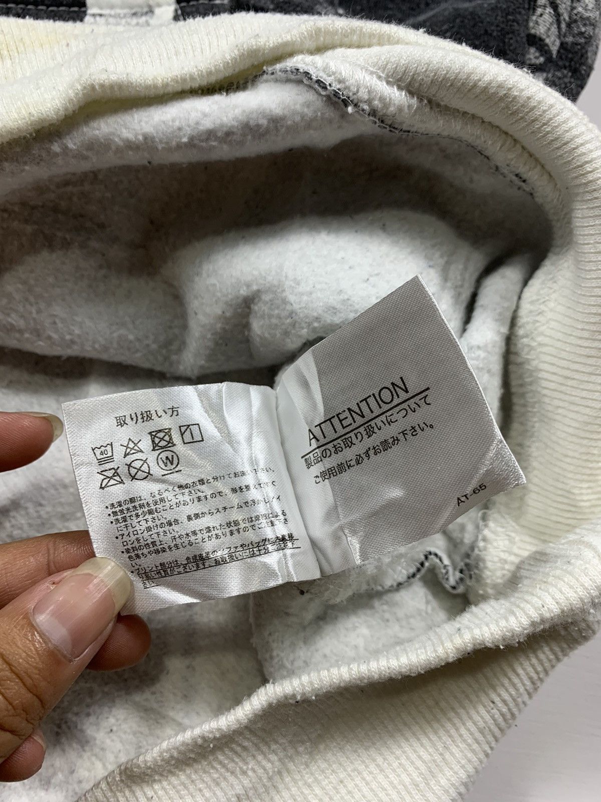 Hysteric Glamour × If Six Was Nine × Japanese Brand Crazy faux fur hoodie Beaumere ifisxwasnine lgb style Size US L / EU 52-54 / 3 - 3 Thumbnail