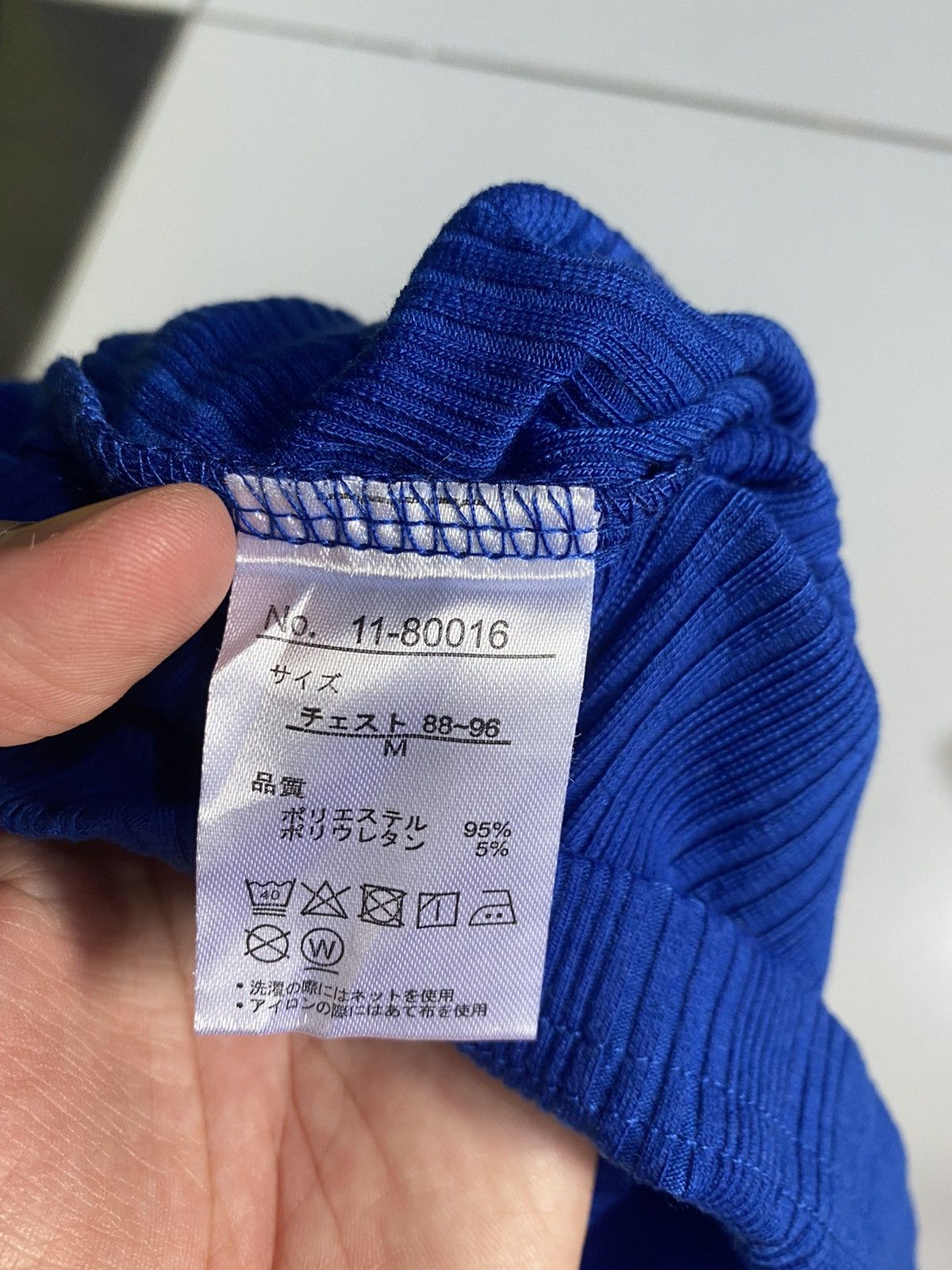 Japanese Brand AVAIL MODE TSHIRT Size US S / EU 44-46 / 1 - 7 Thumbnail