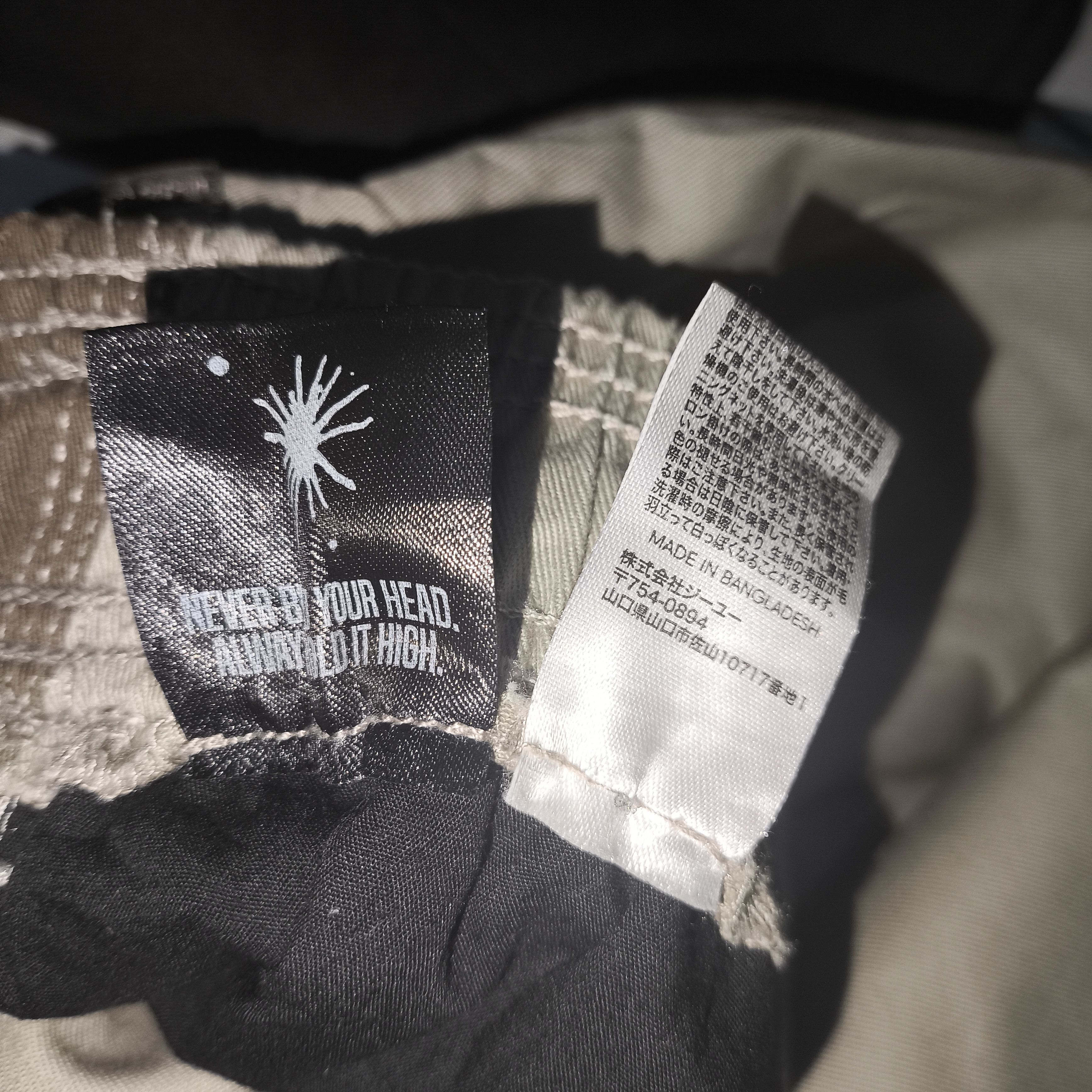 GU × Maison MIHARA YASUHIRO Miharayasuhiro GU relaxed chino pants Stretch maybe fit to29 Size US 27 - 8 Thumbnail