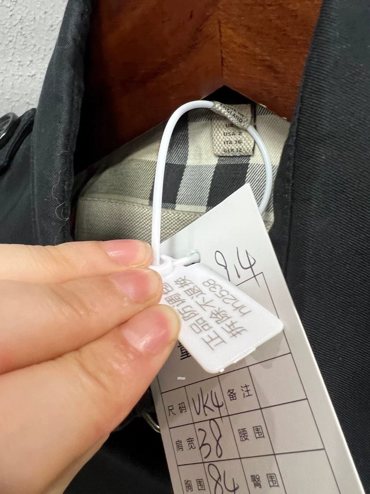 Burberry Burberry Kensington Buttoned Check Trench Coat Size US M / EU 48-50 / 2 - 4 Thumbnail
