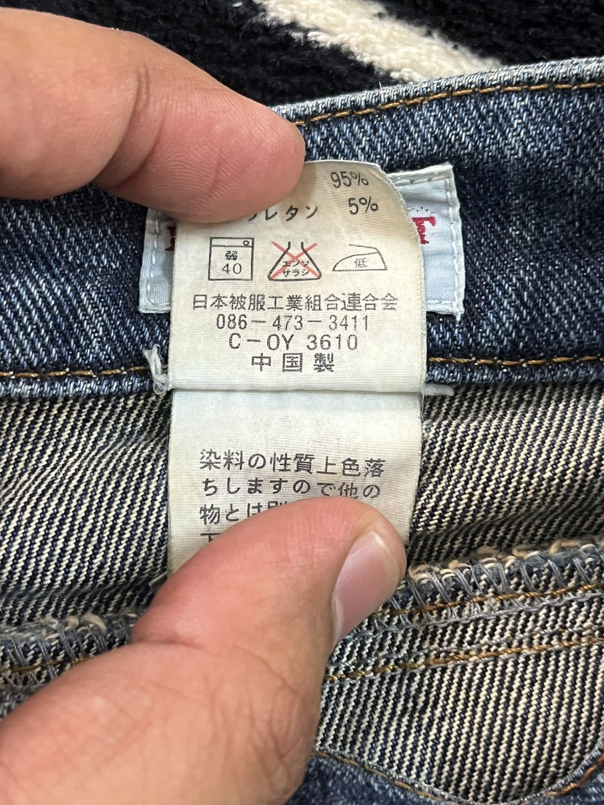 Japanese Brand Vintage Dear Heart Flare Distressed Bush Pants Denim Size US 28 / EU 44 - 11 Thumbnail
