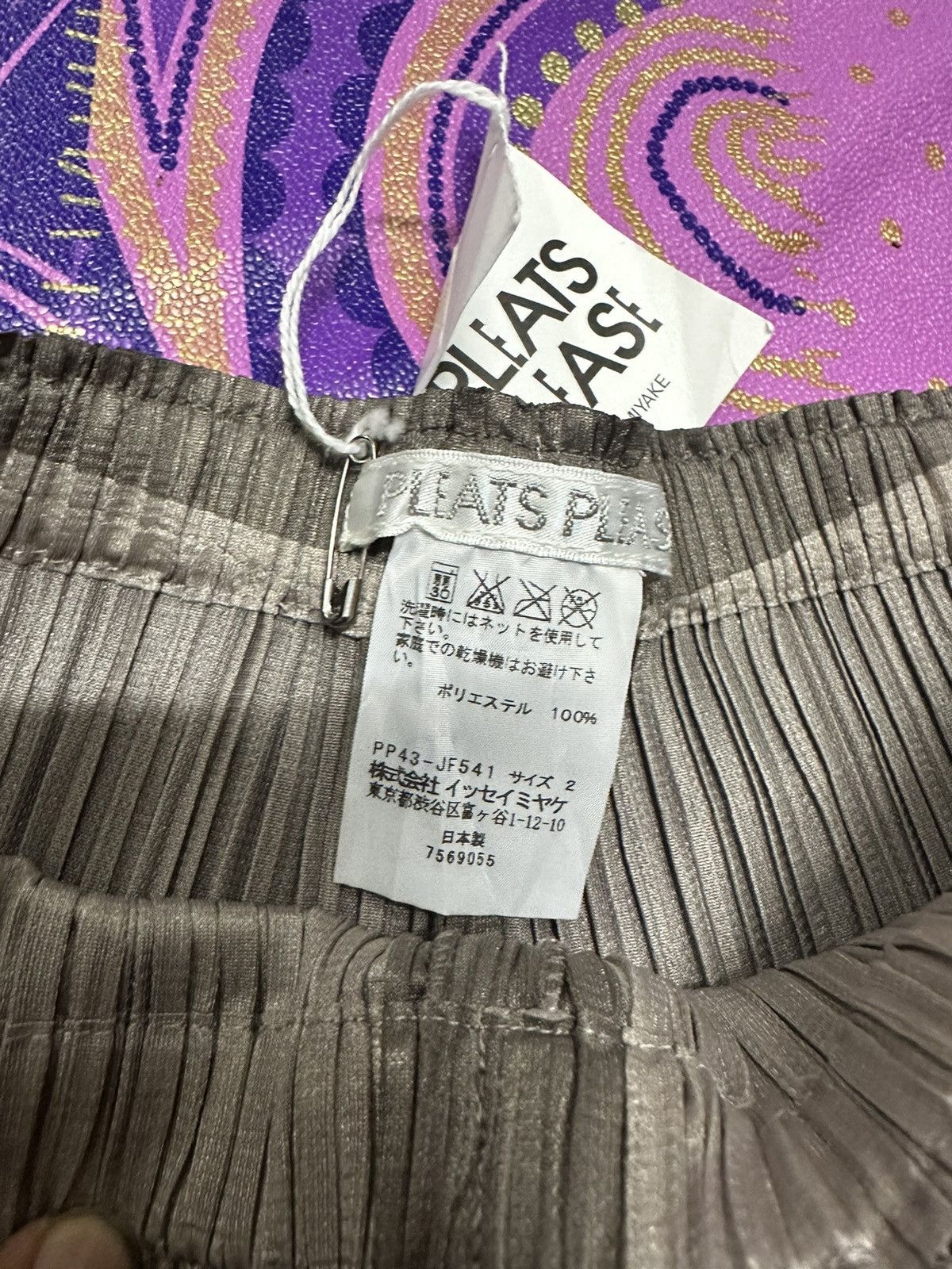 Pleats Please Issey Miyake Pleats Please by issey miyake pluffy pants Size 24" / US 00 / IT 34 - 5 Thumbnail