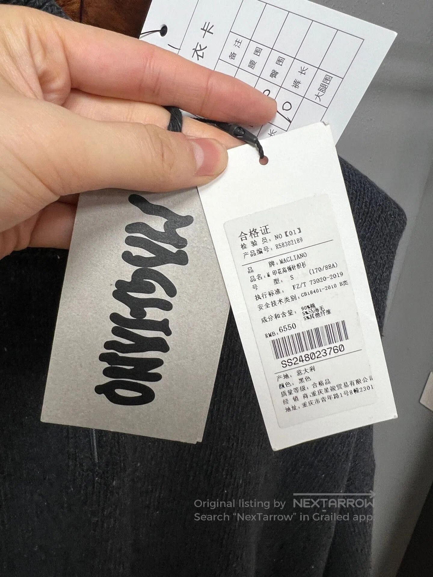 Magliano black high-neck sweater jacket. Size US S / EU 44-46 / 1 - 3 Thumbnail