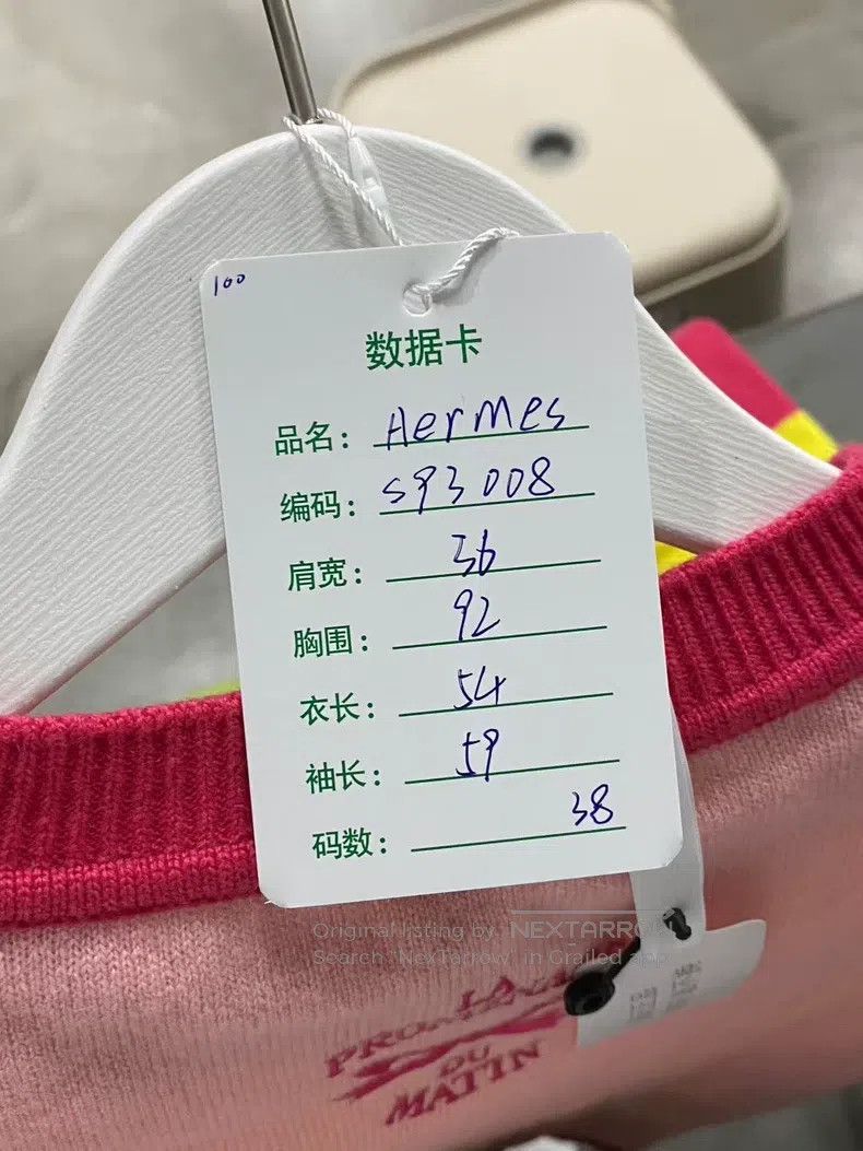 Hermes Hermes Cashmere Sweater Size XS / US 0-2 / IT 36-38 - 6 Thumbnail