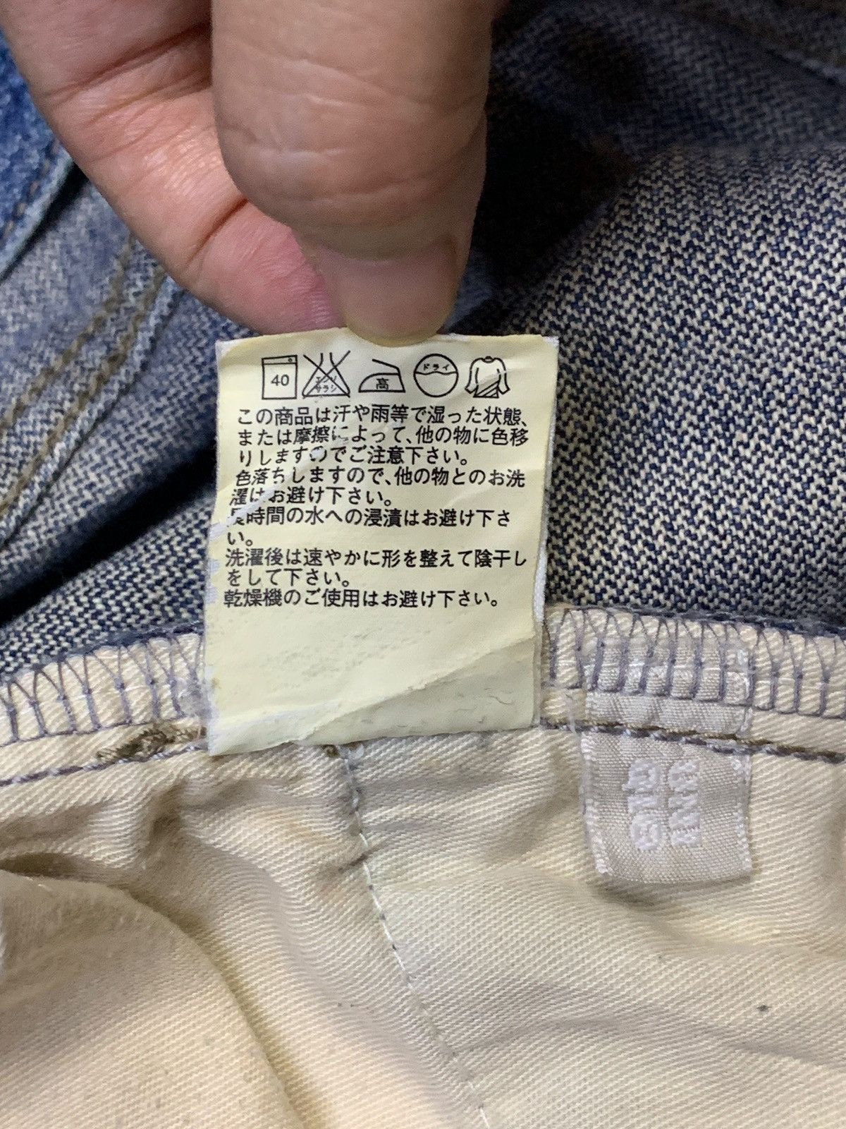 Uniqlo Vintage Uniqlo "Broken Denim" Faded Distressed Flare Jeans Size US 34 / EU 50 - 11 Thumbnail