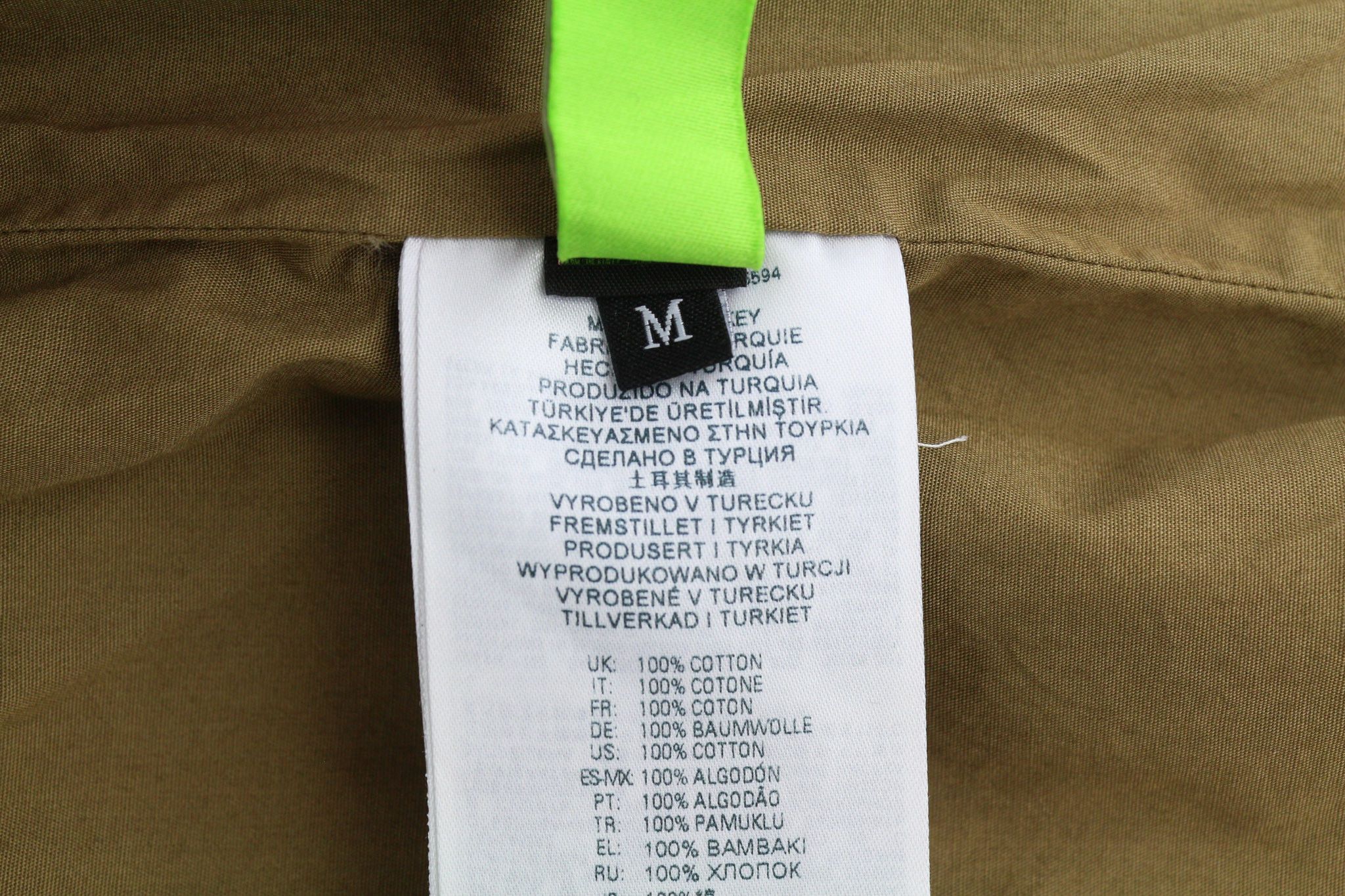 Diesel J-LOYD M Brown Drawstring Waist Zip Logo Jacket 40020 Size US M / EU 48-50 / 2 - 7 Thumbnail