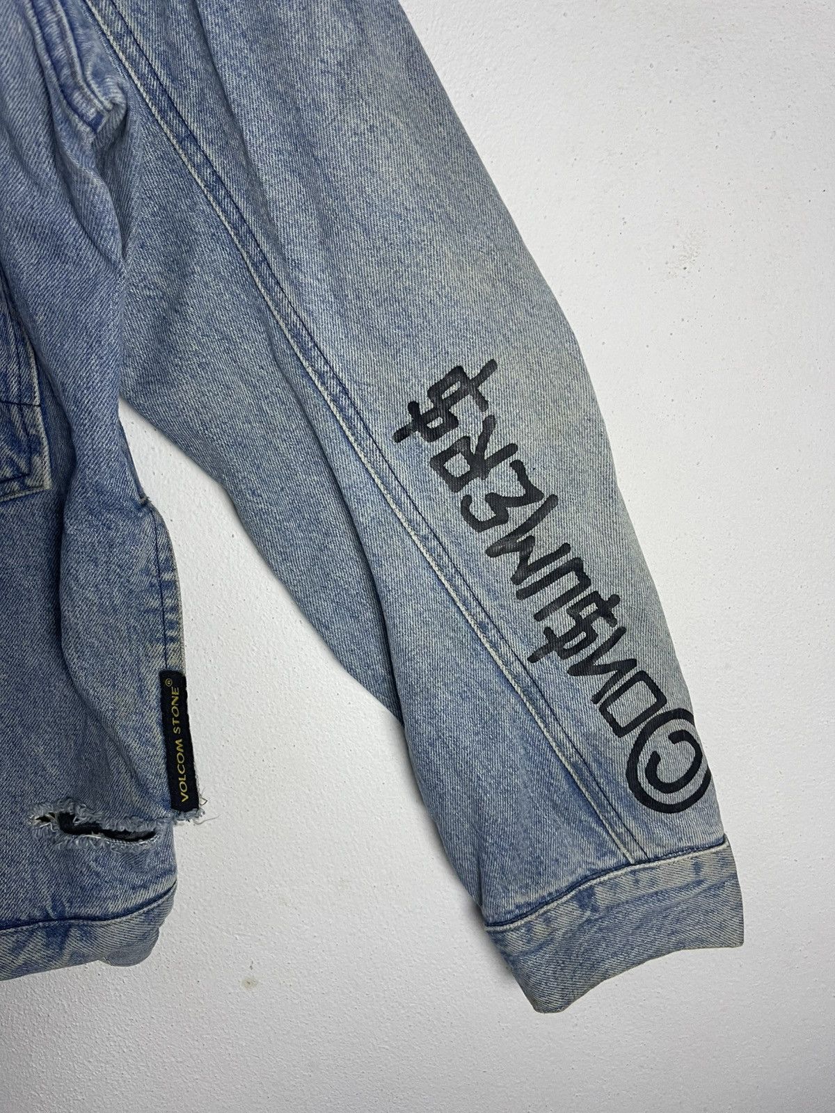 Volcom Volcom "Liberated" Series Denim Jacket Size US M / EU 48-50 / 2 - 7 Thumbnail