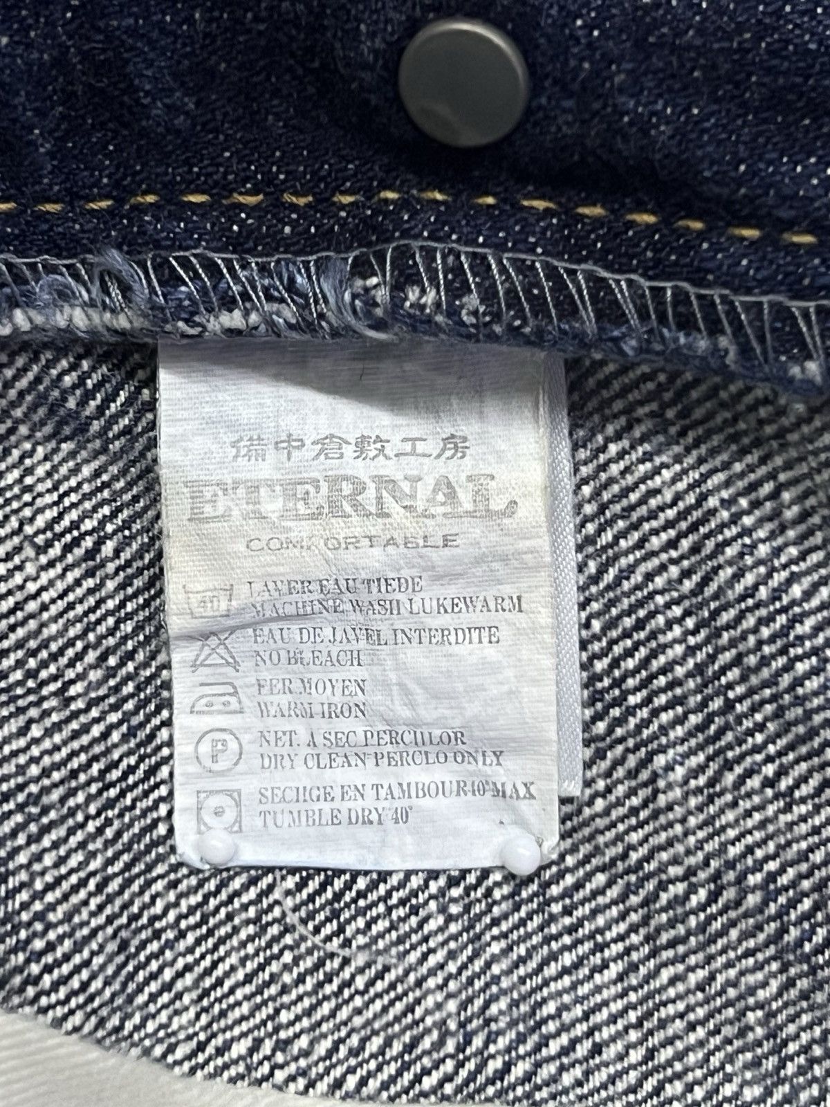 Eternal Vintage ETERNAL Japanese Denim | Vintage Faded Honeycomb Size US 33 - 12 Thumbnail