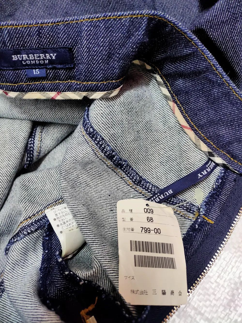 Burberry Burberry London new brand jeans skirt Size 31" - 5 Thumbnail