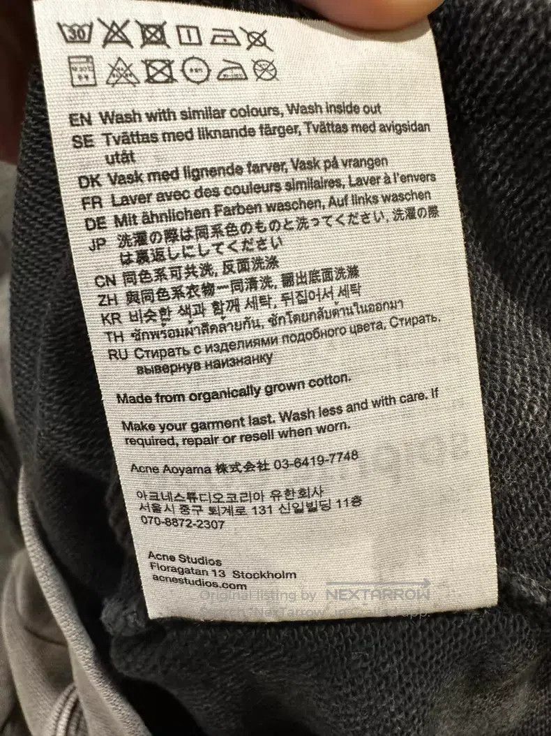Acne Studios Acne Studios Gray crewneck sweatshirt 100% organic cotton, Size S / US 4 / IT 40 - 8 Thumbnail