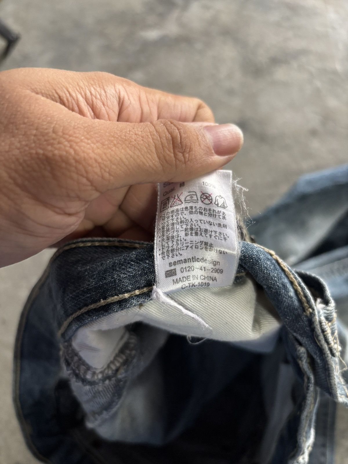 Hysteric Glamour × semanticdesign SICK FLARE DISTRESSED SEMANTIC DESIGN WASHED LEATHER POCKET Size US 29 - 7 Thumbnail