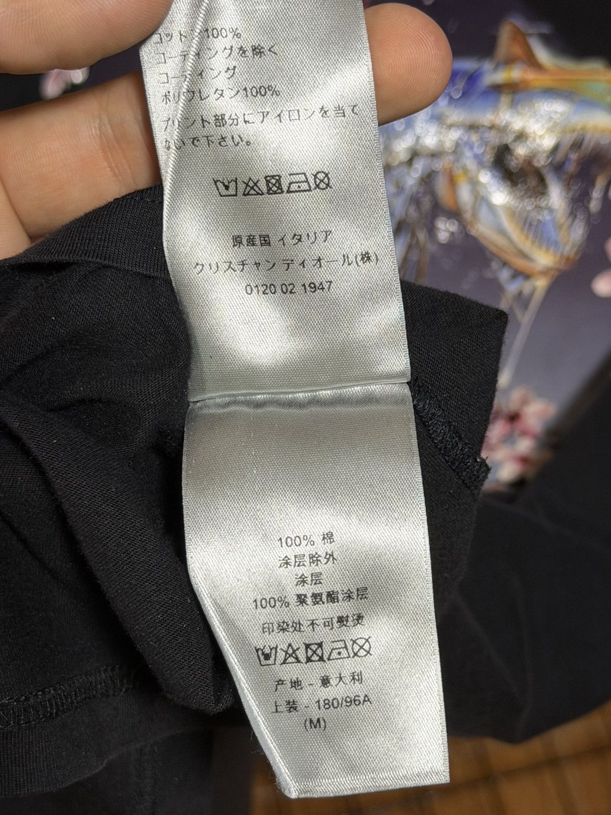Club Sorayama × Dior DIOR X SORAYAMA LIMITED ROBOT T-REX DINOSAUR SAKURA T-SHIRT Size US M / EU 48-50 / 2 - 7 Thumbnail