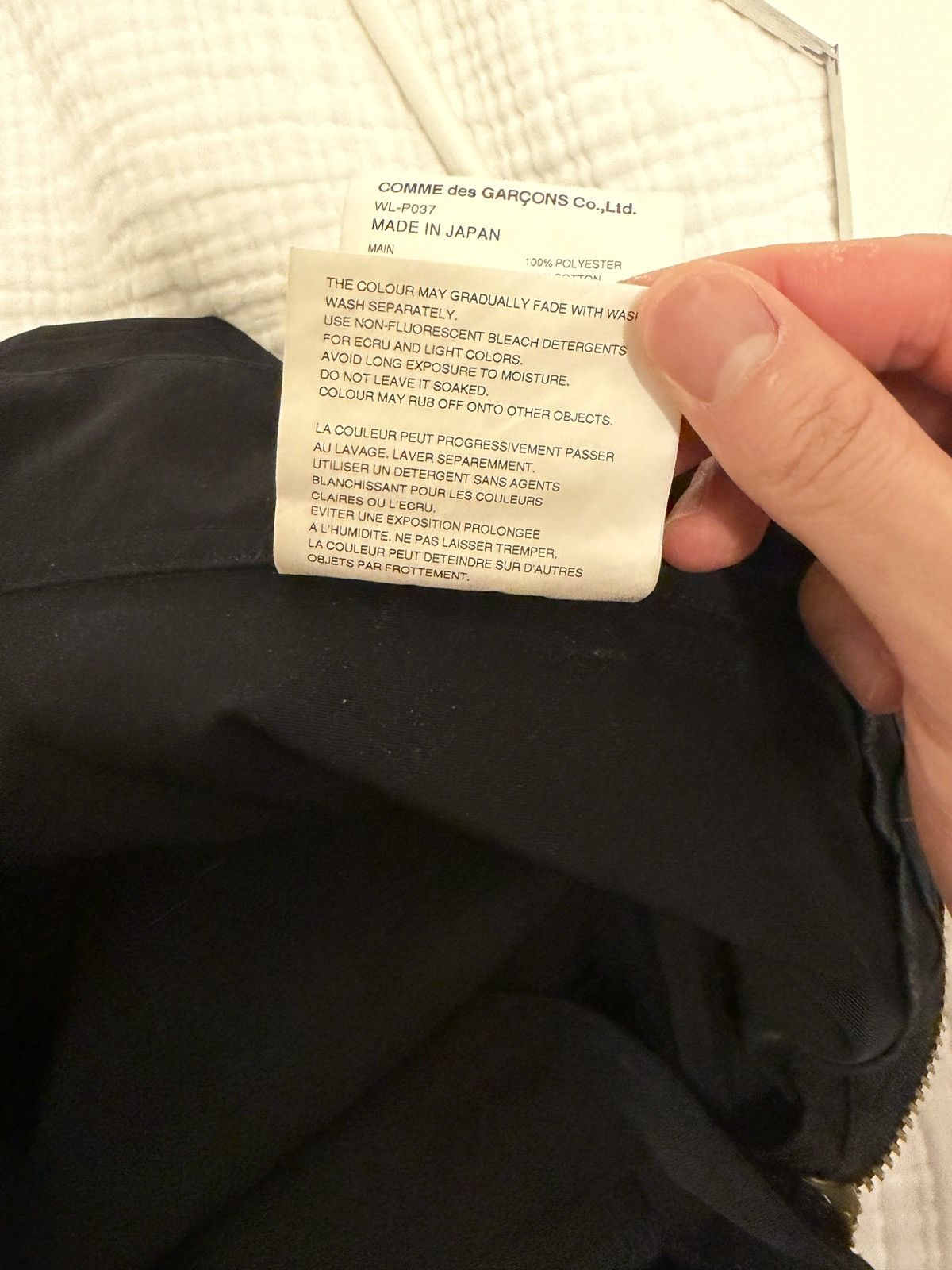 Junya Watanabe Wide Leg Cargo Trousers Size US 33 - 8 Thumbnail