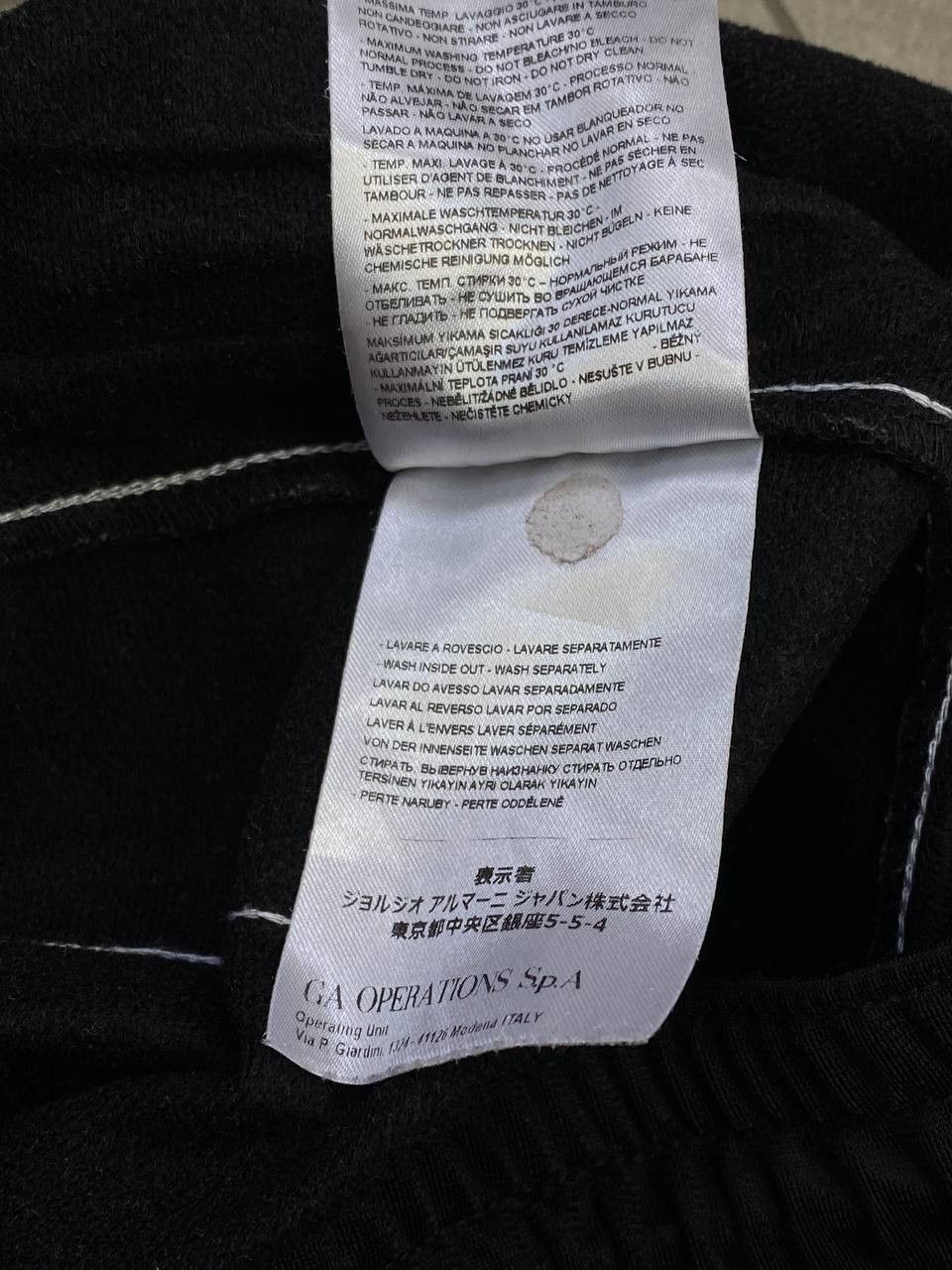 Armani Exchange Armani Exchange AX Logo Tape Lampas Sweatpants Size US 36 / EU 52 - 15 Thumbnail