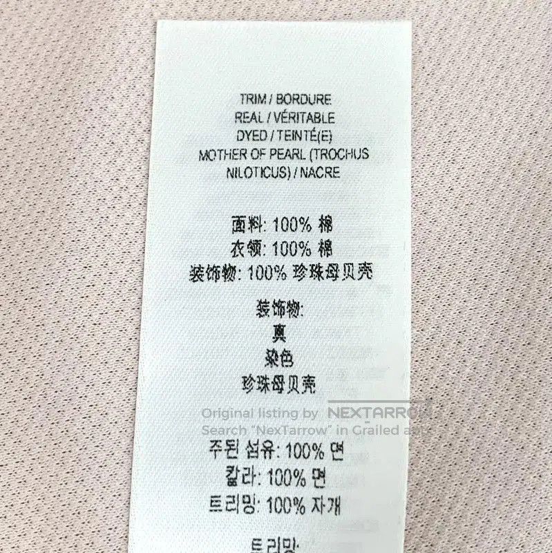 Burberry Burberry Pink Cotton Women's T-Shirt. Size M / US 6-8 / IT 42-44 - 7 Thumbnail