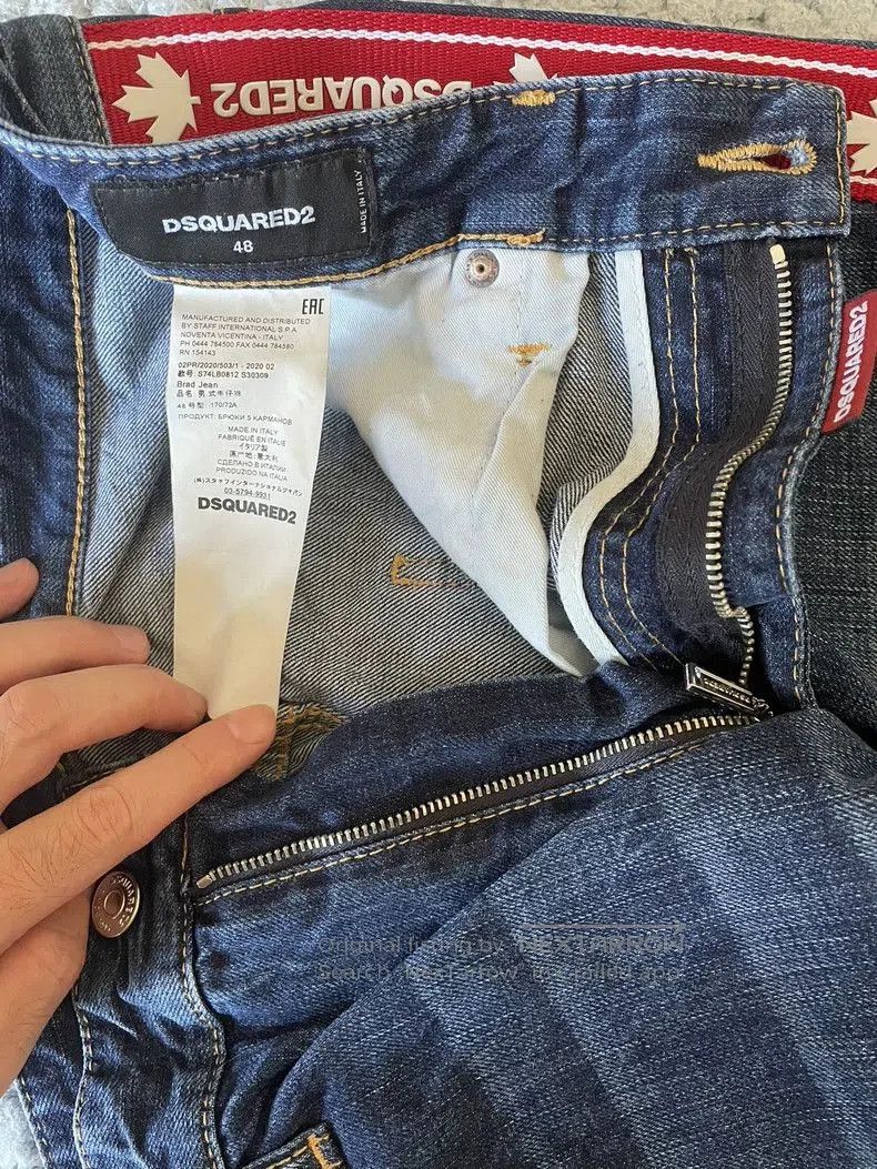 Dsquared2 DSquared2 Brad Jeans with Side Stripes. Size US 36 / EU 52 - 4 Thumbnail