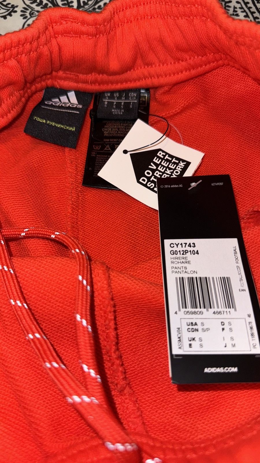Adidas × Gosha Rubchinskiy BNWT Gosha Rubchinskiy x adidas Football Sweatpants Small Size US 30 / EU 46 - 4 Thumbnail