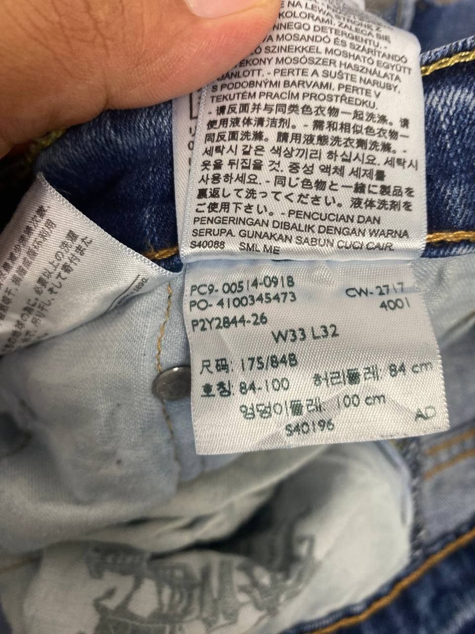 Levi's levis 514 distressed denim nice design Size US 34 / EU 50 - 13 Thumbnail
