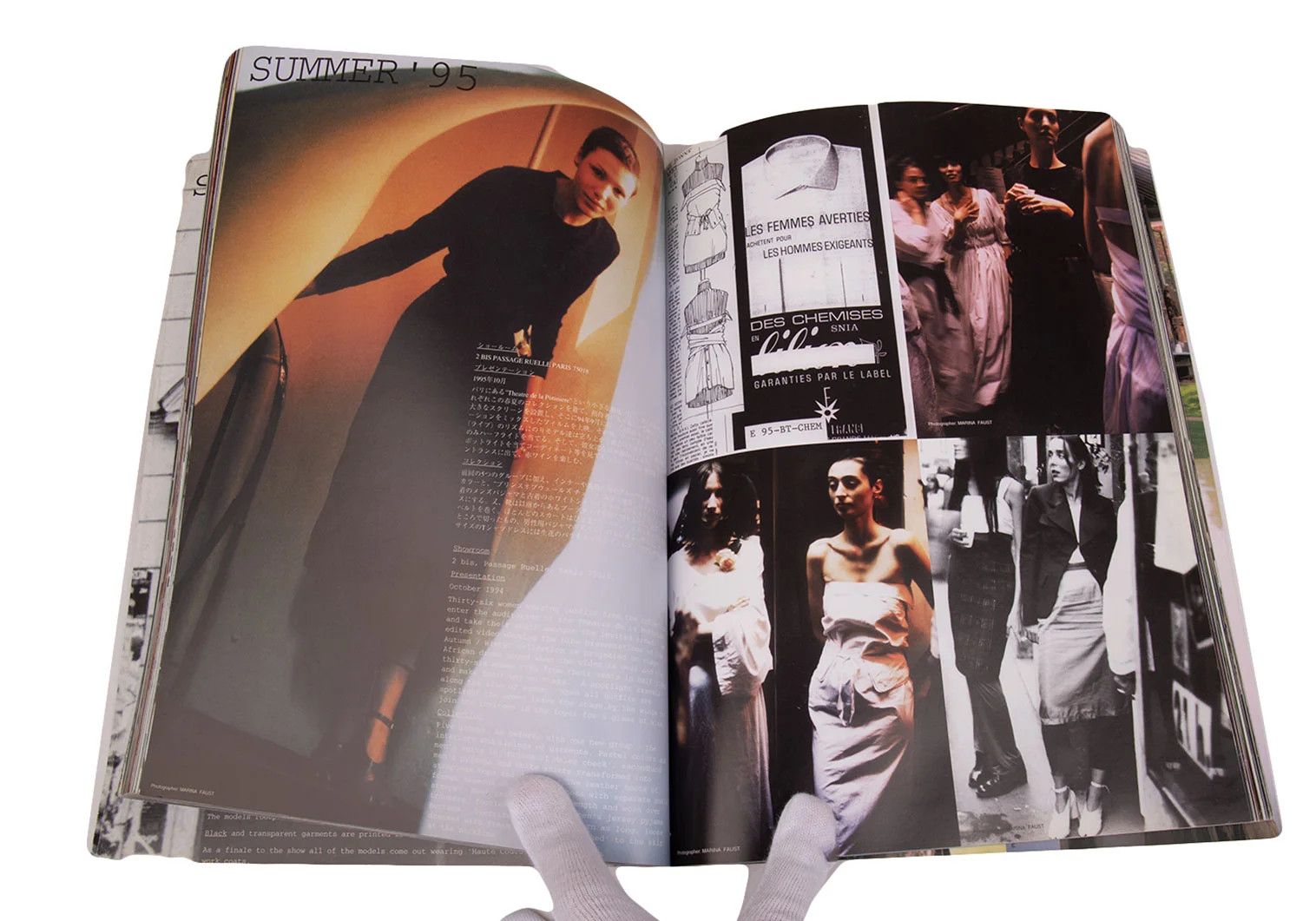 Maison Margiela STREET SPECIAL EDITION VOLUME 1&2 Visual Book Size ONE SIZE - 5 Thumbnail