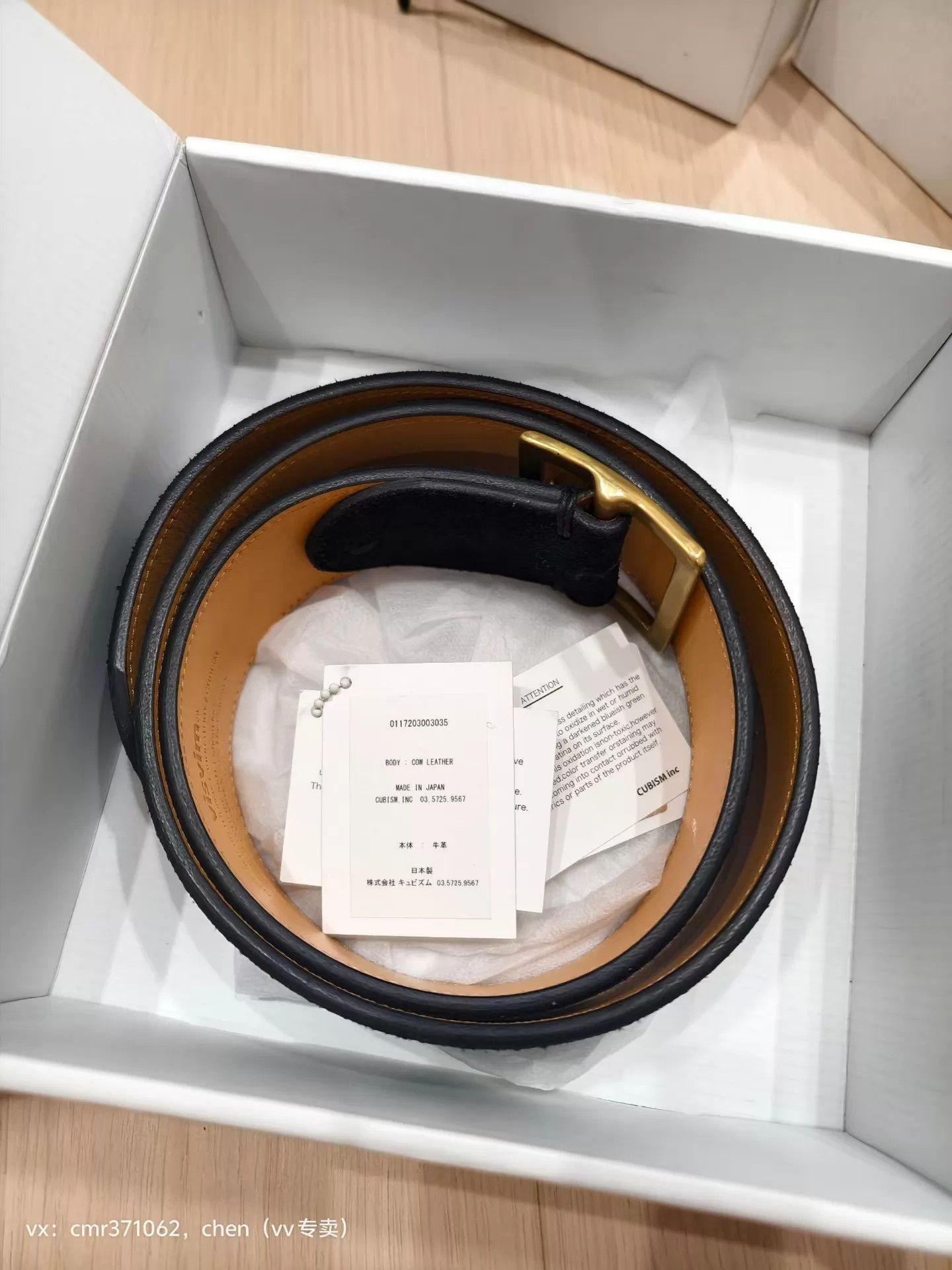 Visvim VISVIM 17AW PLAIN BELT 45MM VEGGIE SUEDE Black W34 Size 34 - 8 Thumbnail