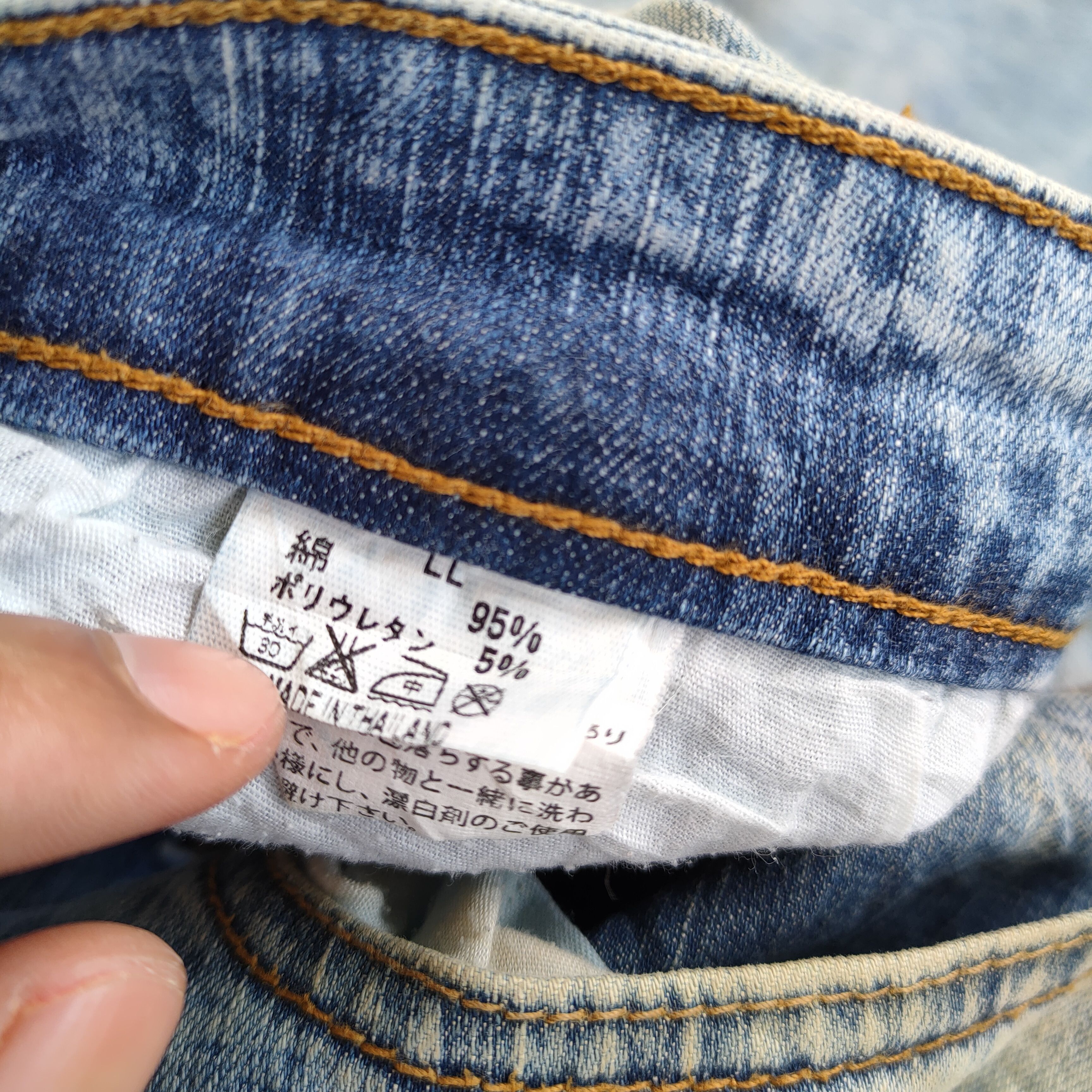 Japanese Brand × Vintage W33 VINTAGE JAPANESE FADED DISTRESSED JEANS PANTS Size US 33 - 15 Thumbnail
