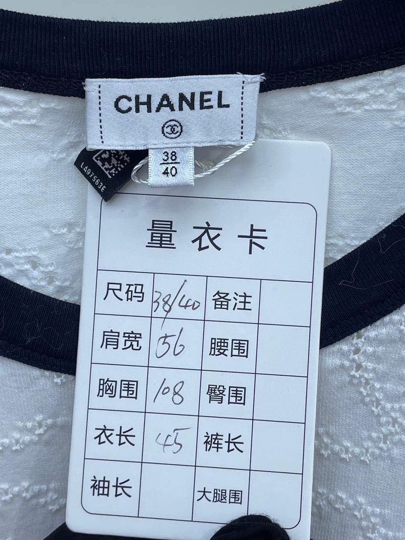Chanel Chanel Number 5 Short Sleeve Tshirt -2505 Size US M / EU 48-50 / 2 - 6 Thumbnail